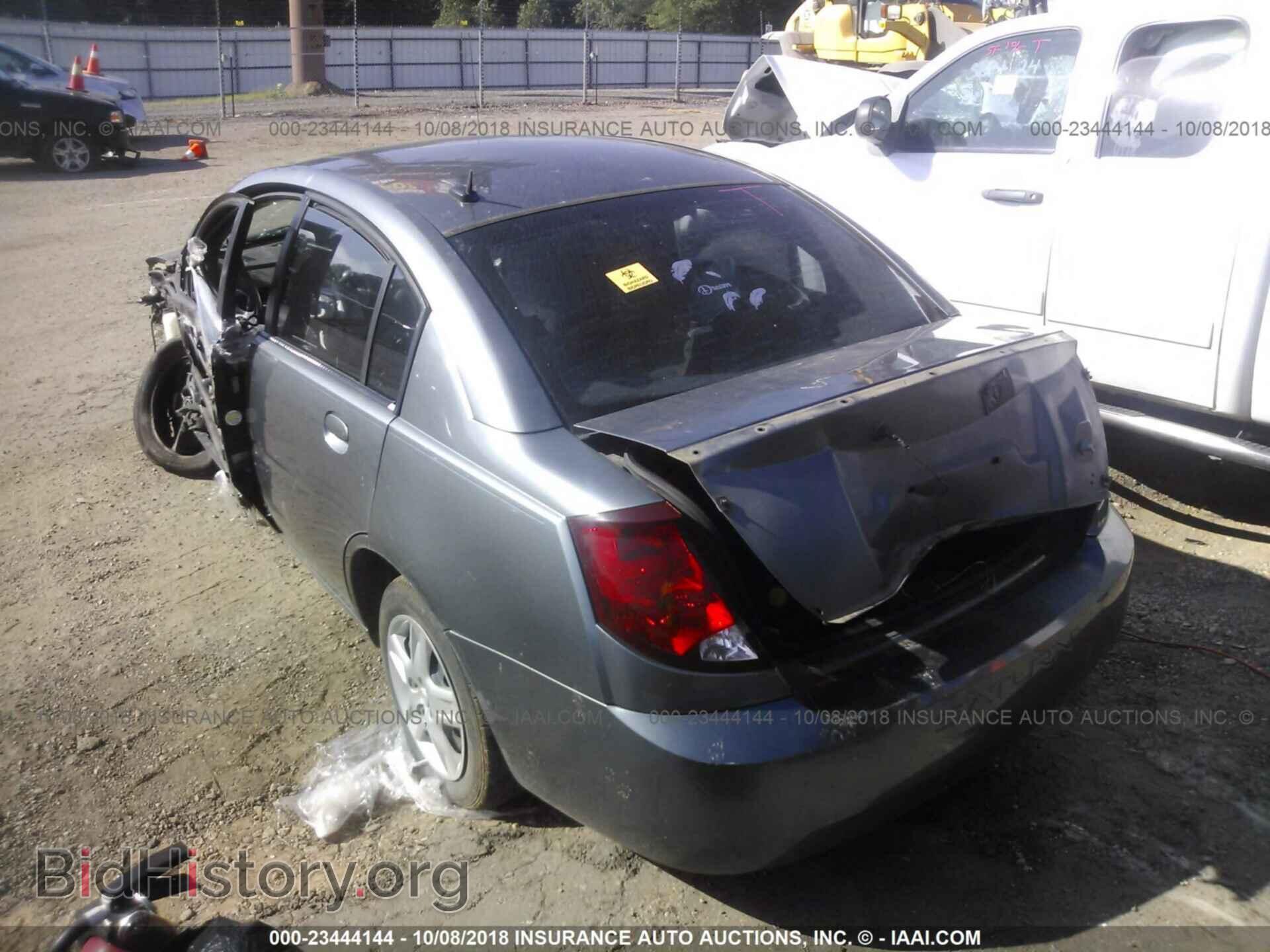 2008 SATURN VUE - VIN: 3GSCL33P48S618963 - Фото 3
