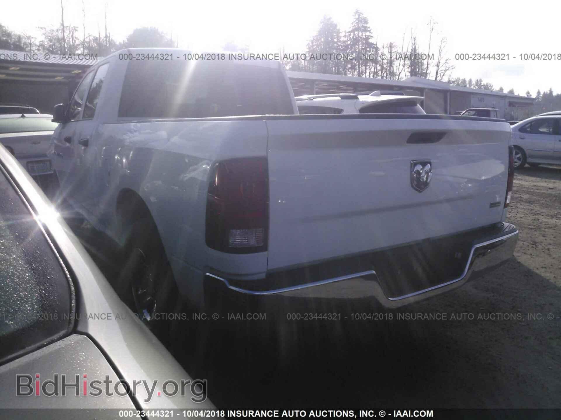 2012 Dodge Ram 1500 - VIN: 1C6RD6FP7CS201042 - Фото 3