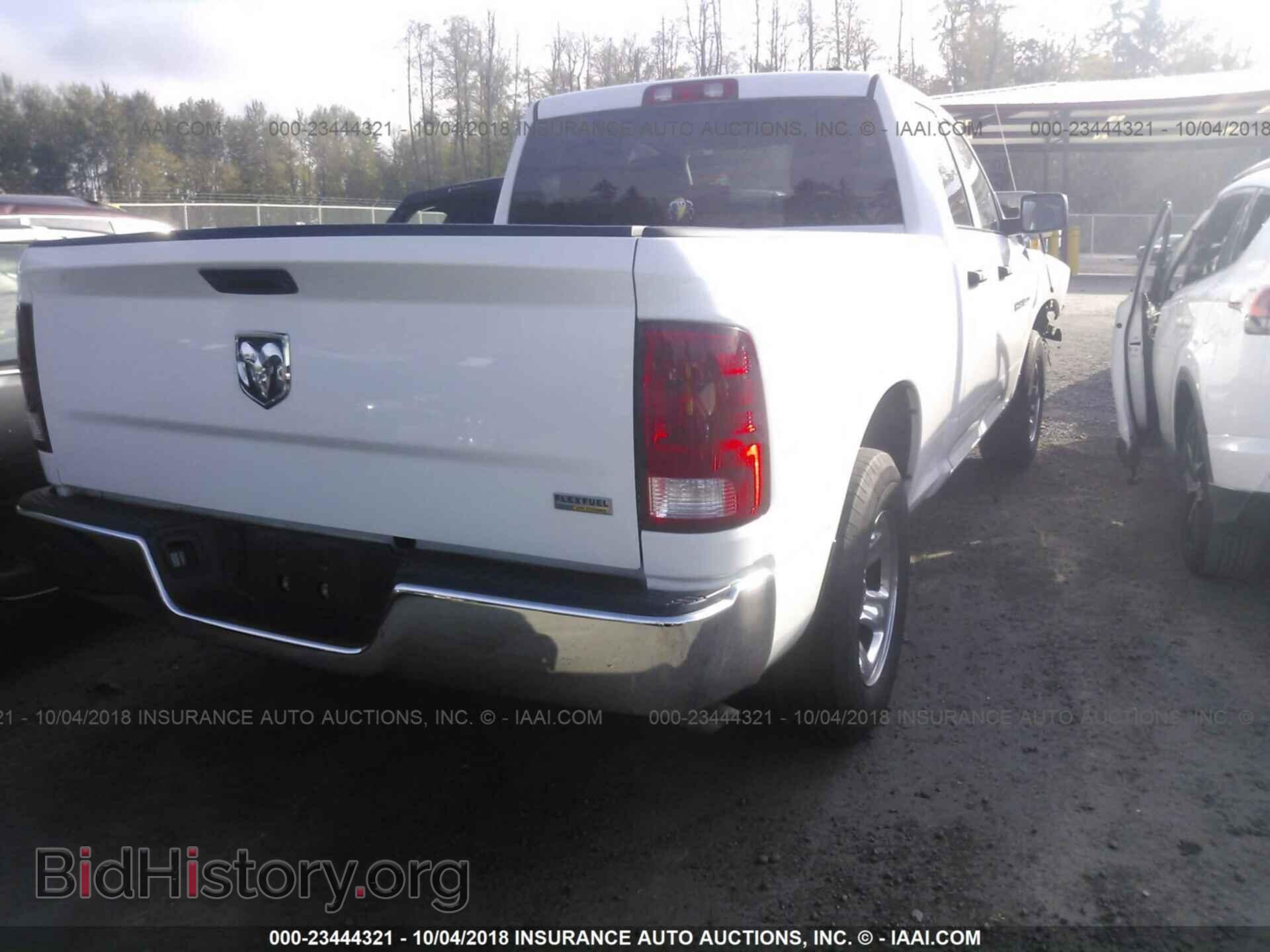 2012 Dodge Ram 1500 - VIN: 1C6RD6FP7CS201042 - Фото 4