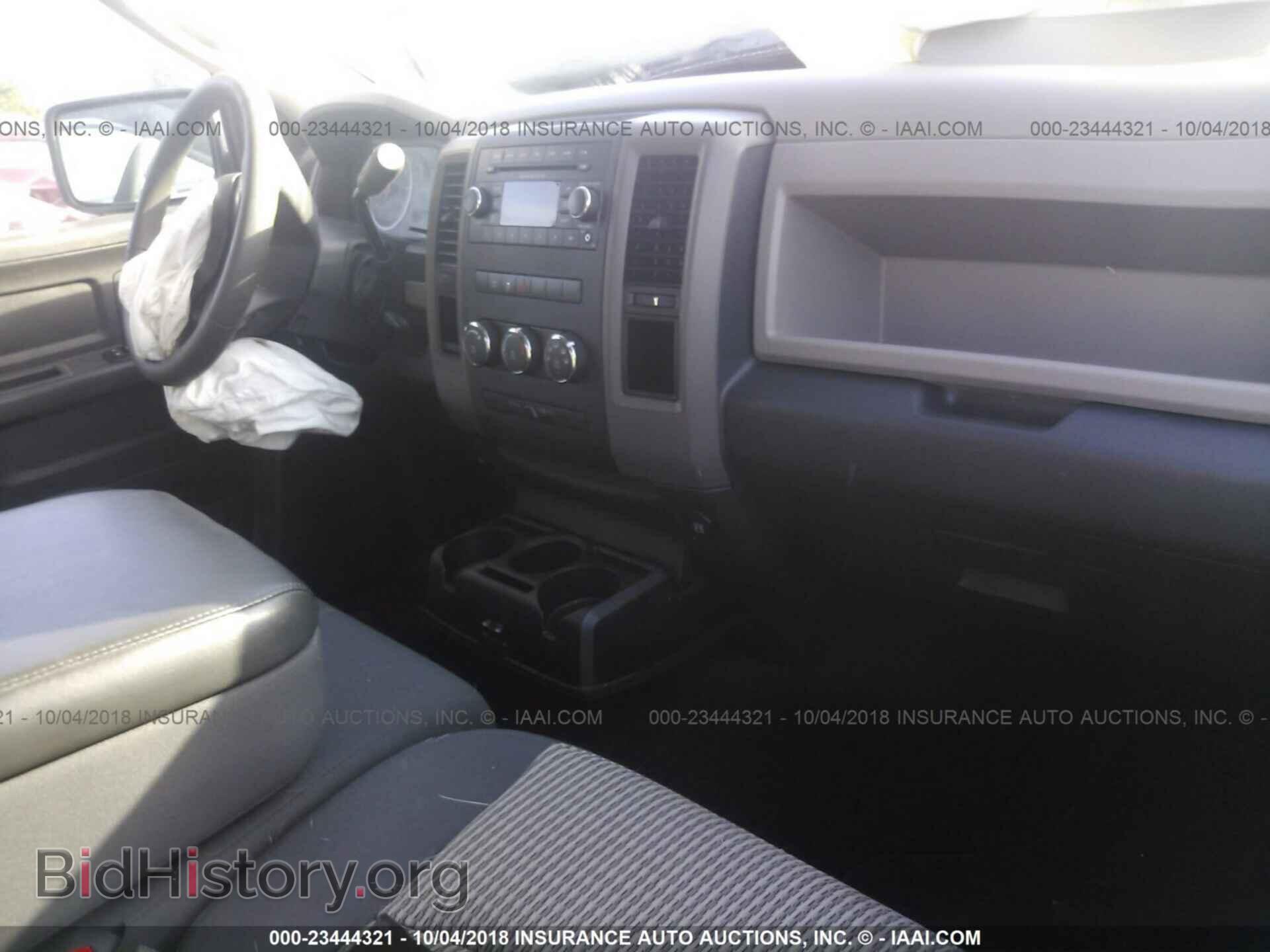 2012 Dodge Ram 1500 - VIN: 1C6RD6FP7CS201042 - Фото 5