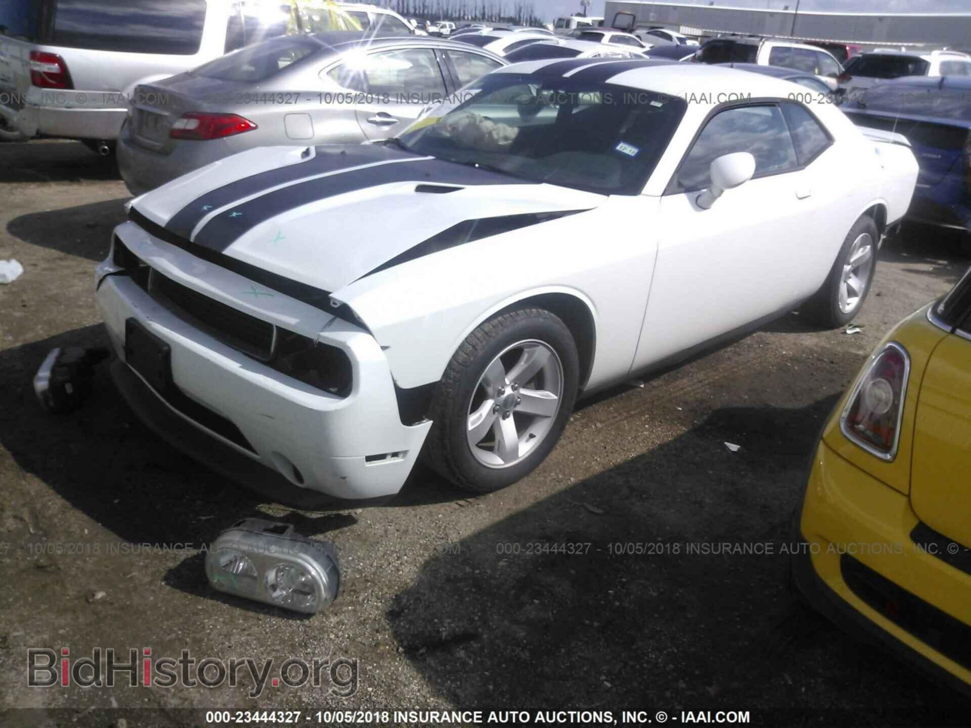 2011 Dodge Challenger - VIN: 2B3CJ4DG8BH532007 - Фото 2