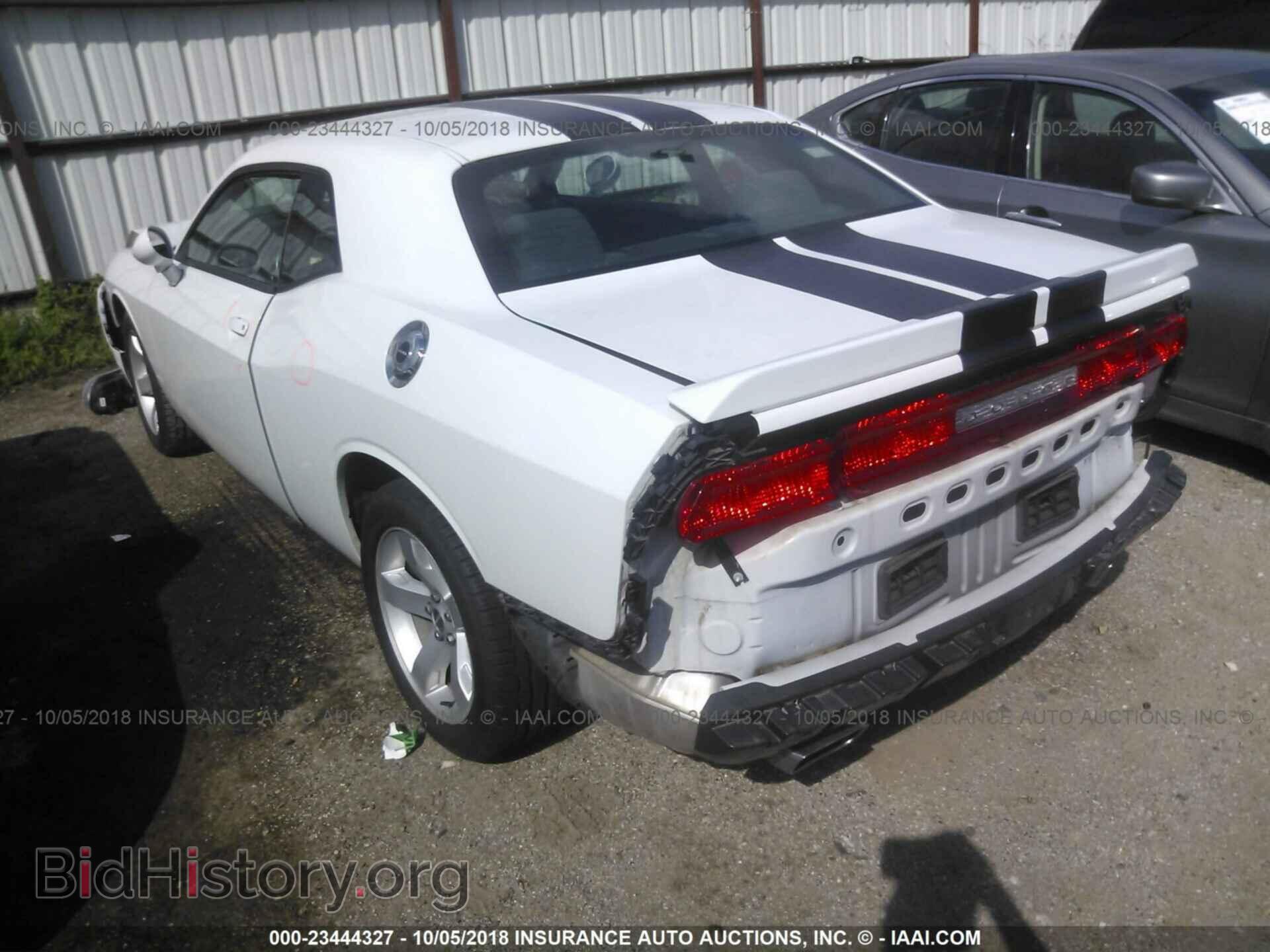 2011 Dodge Challenger - VIN: 2B3CJ4DG8BH532007 - Фото 3