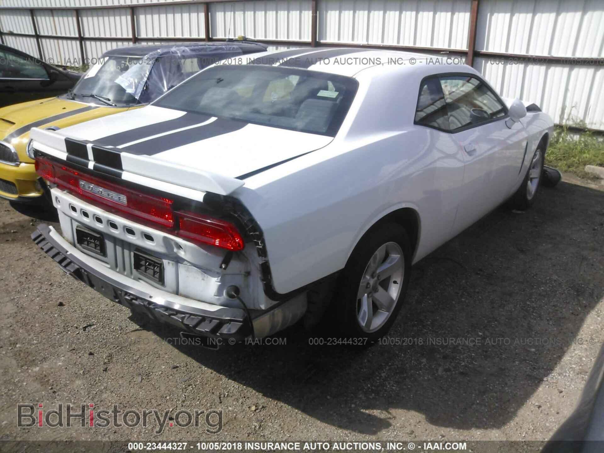 2011 Dodge Challenger - VIN: 2B3CJ4DG8BH532007 - Фото 4