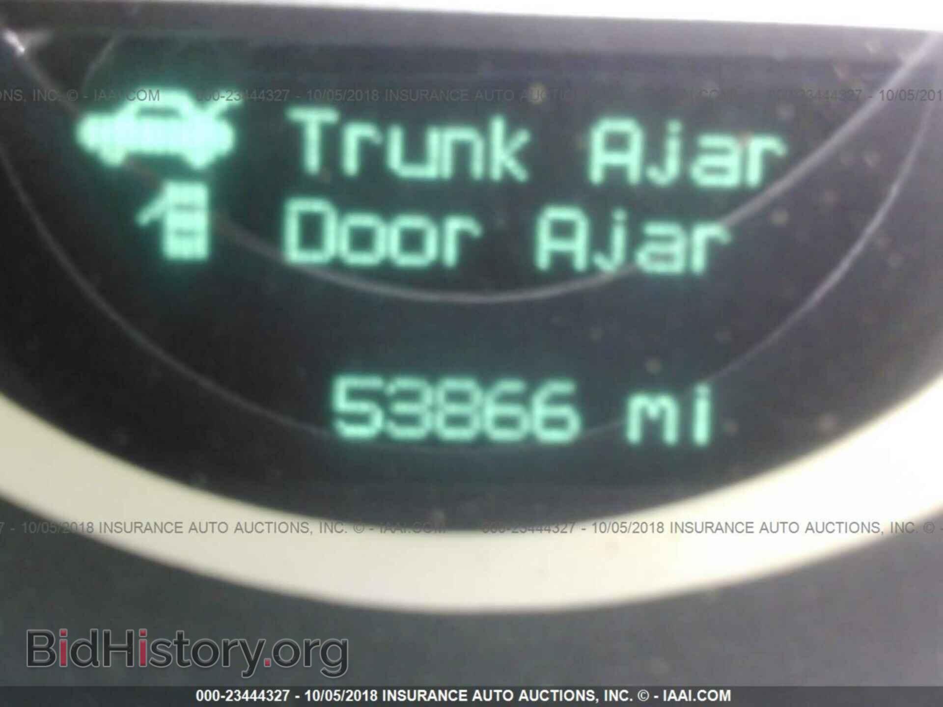 2011 Dodge Challenger - VIN: 2B3CJ4DG8BH532007 - Фото 7