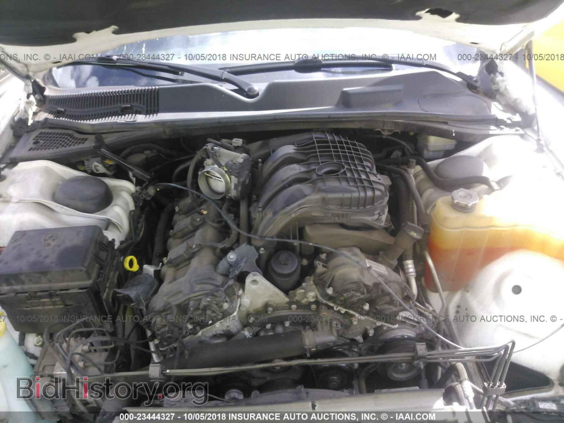 2011 Dodge Challenger - VIN: 2B3CJ4DG8BH532007 - Фото 10