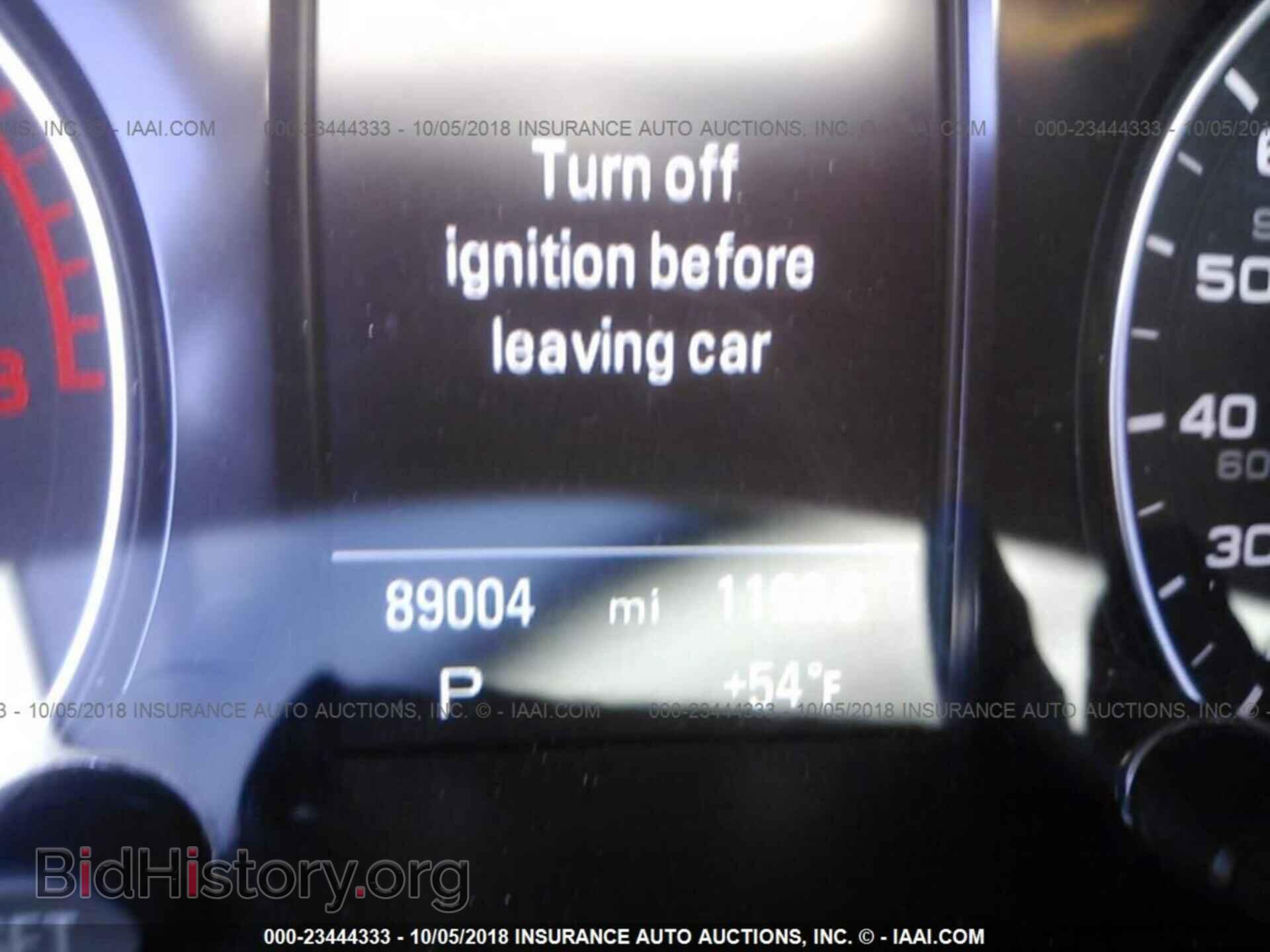 2014 Audi Q5 - VIN: WA1LFAFPXEA014120 - Photo 7