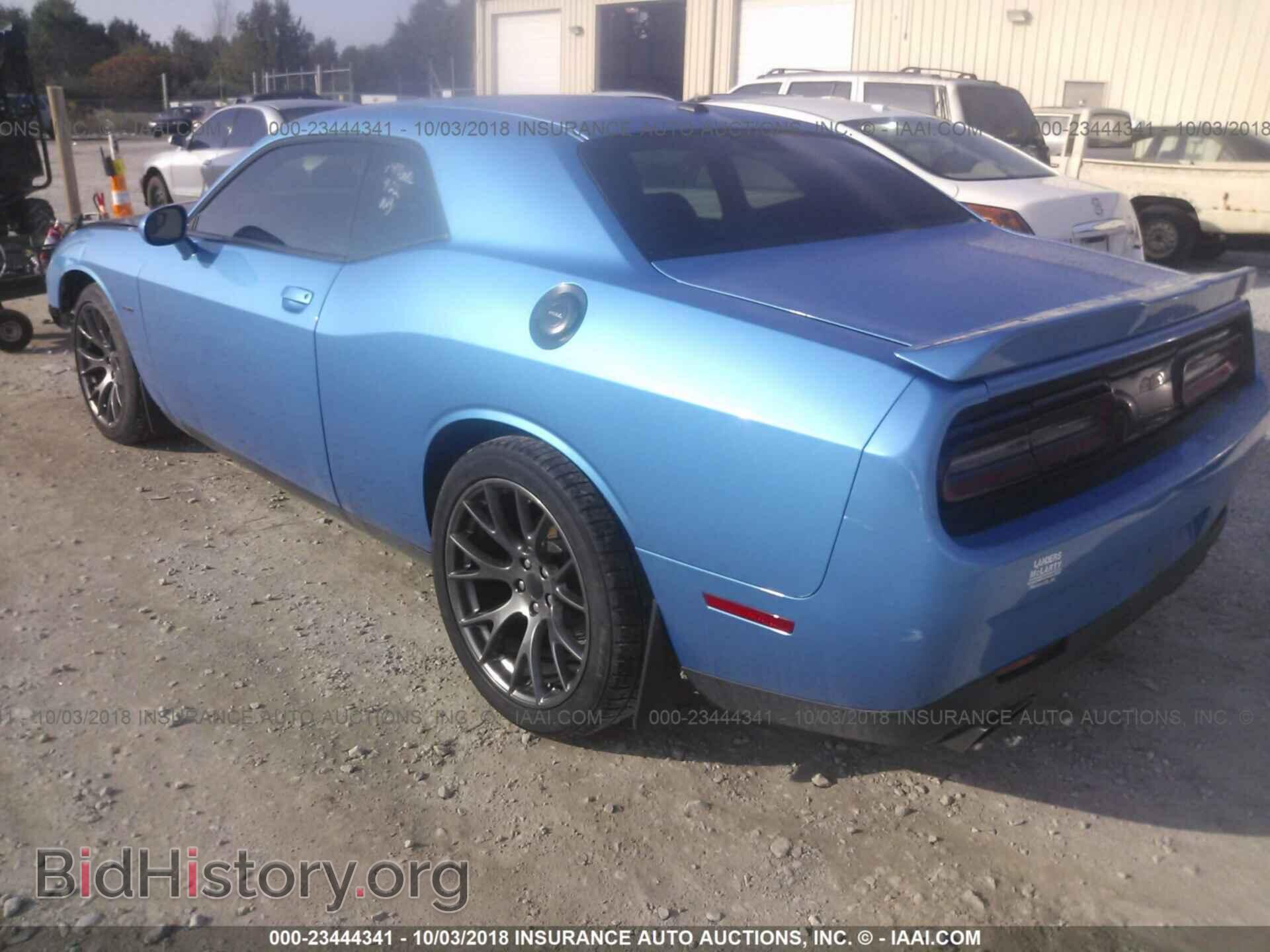 2015 Dodge Challenger - VIN: 2C3CDZAT8FH912186 - Фото 3