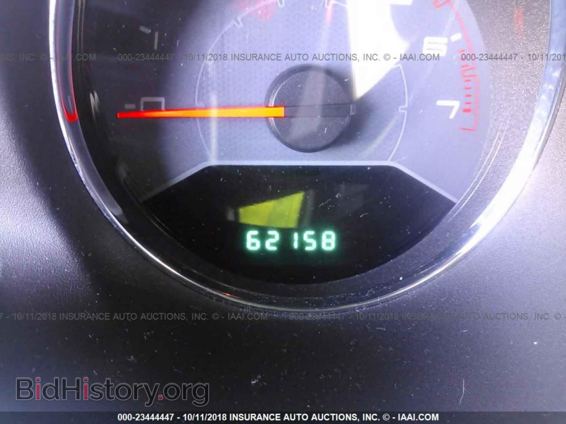 2013 DODGE AVENGER - VIN: 1C3CDZAB1DN530688 - Photo 7