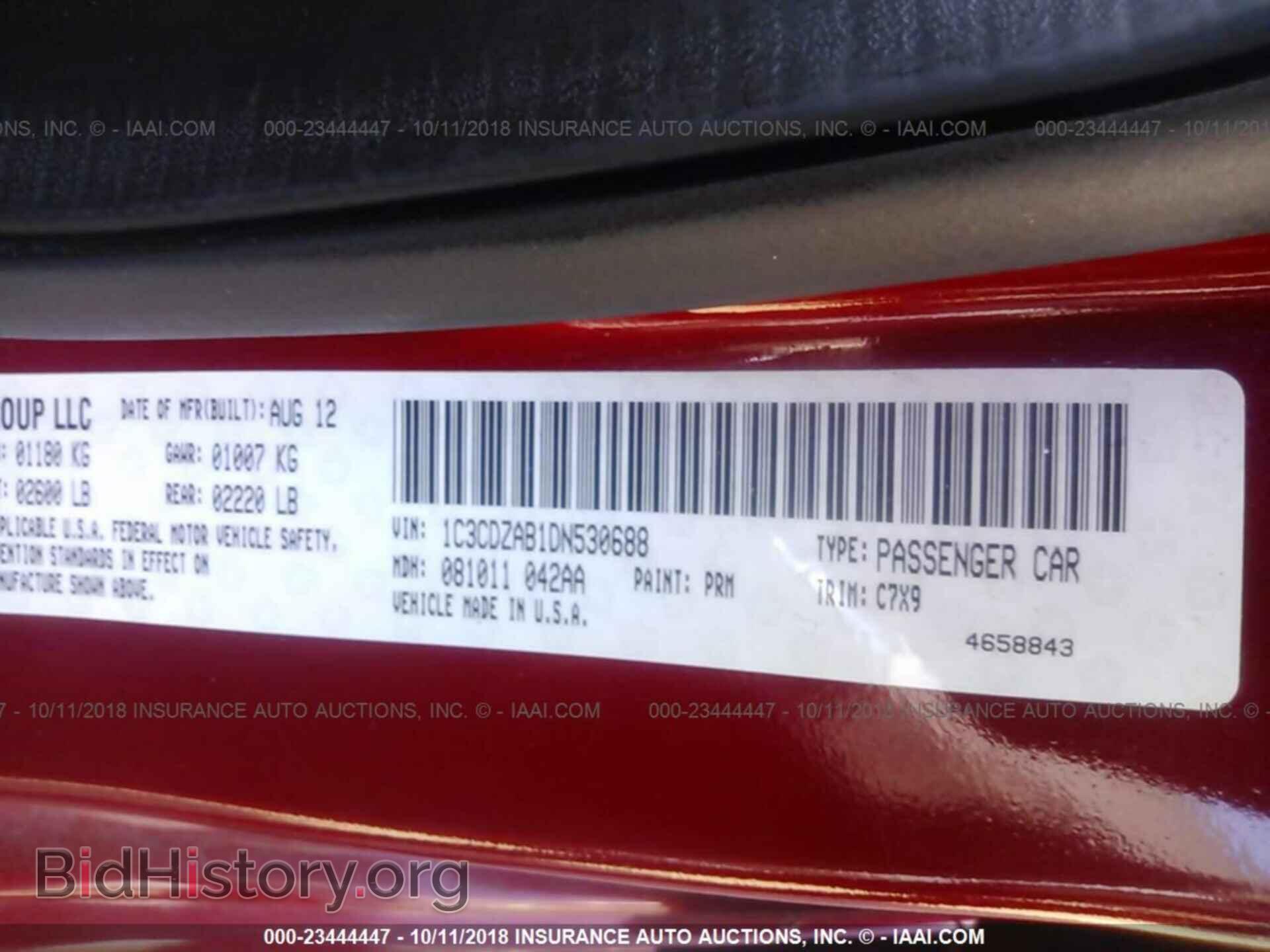 2013 DODGE AVENGER - VIN: 1C3CDZAB1DN530688 - Photo 9