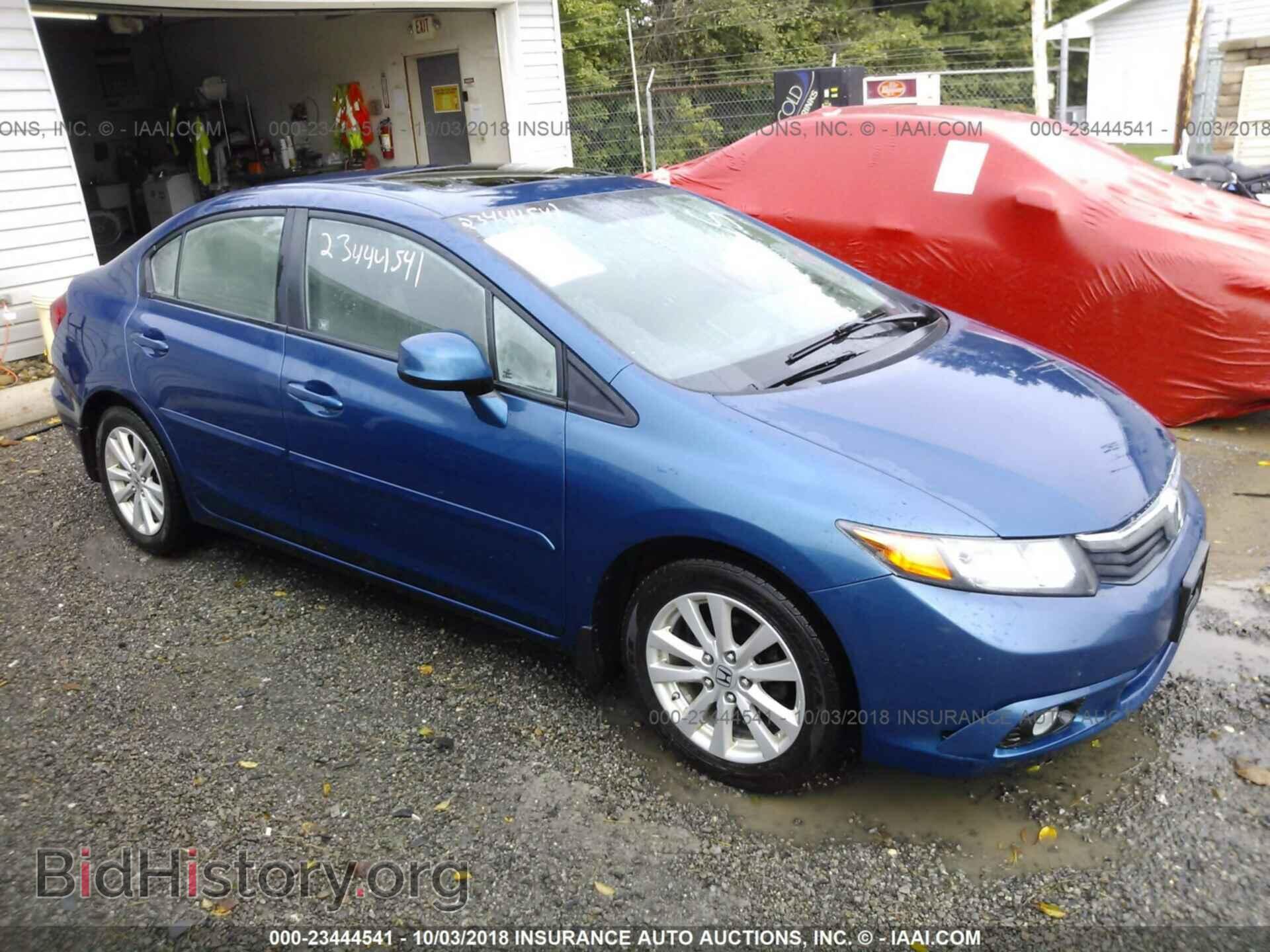 Photo 2HGFB2F86CH502509 - Honda Civic 2012