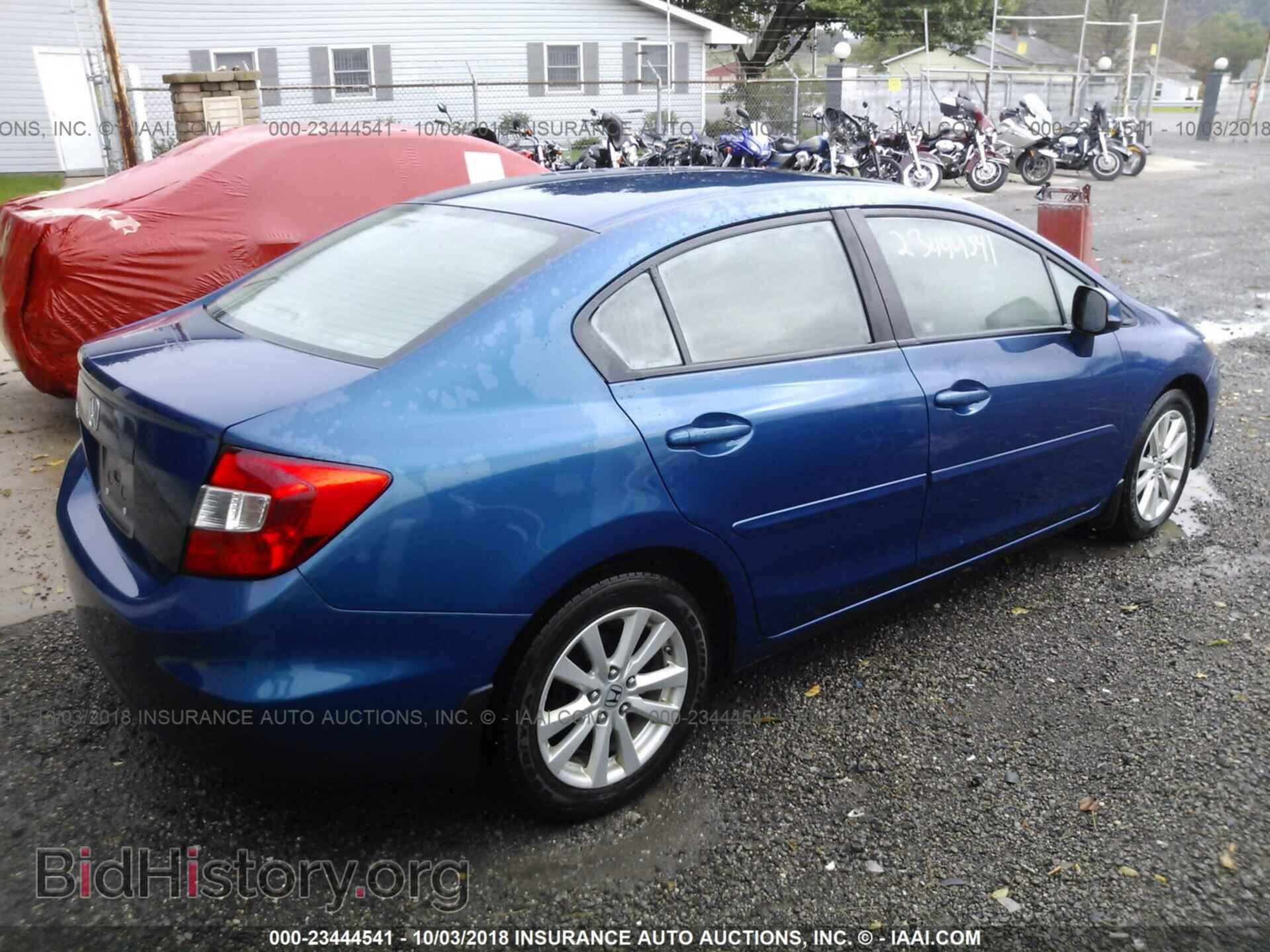 2012 Honda Civic - VIN: 2HGFB2F86CH502509 - Photo 4