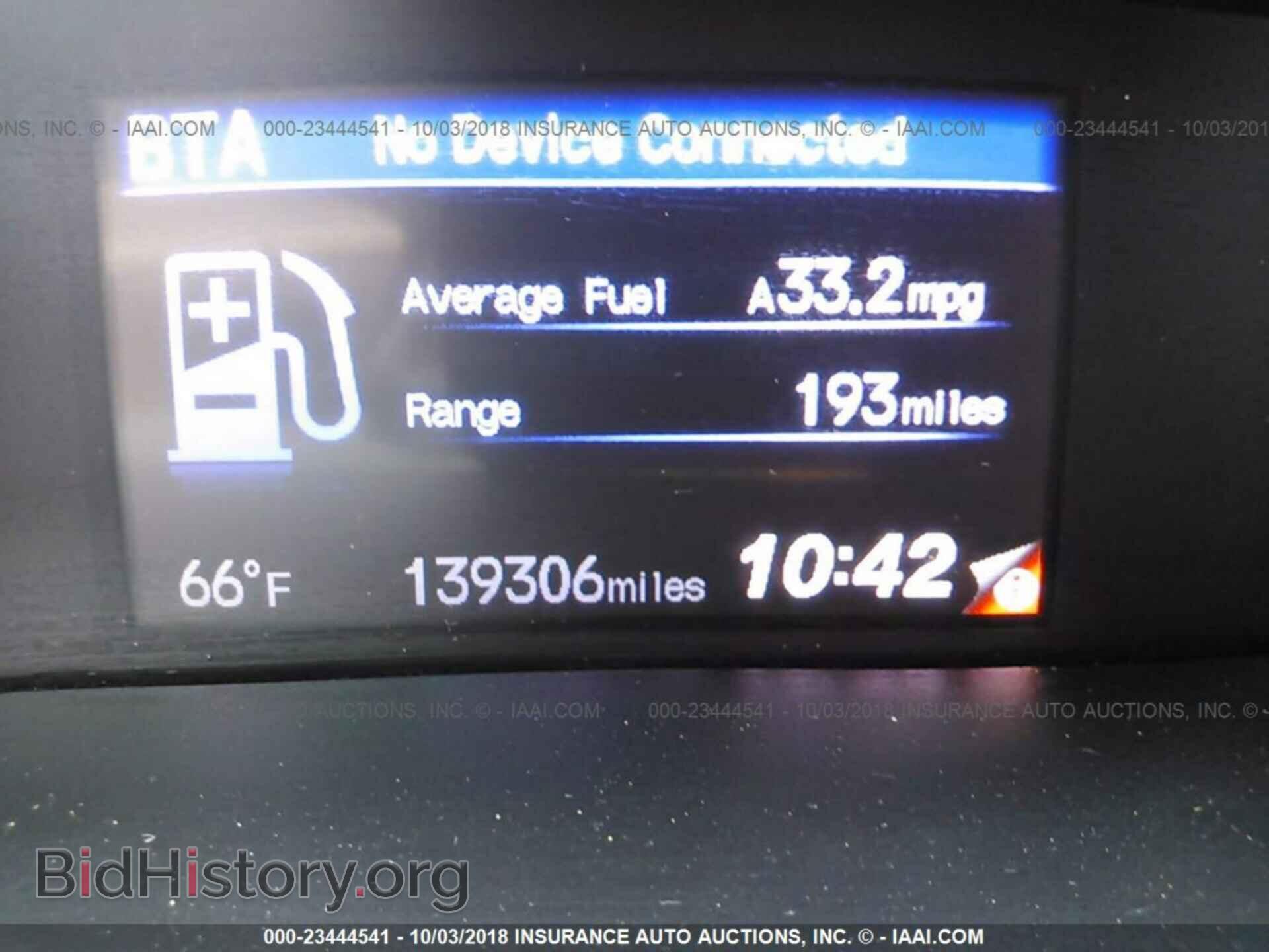 2012 Honda Civic - VIN: 2HGFB2F86CH502509 - Photo 7
