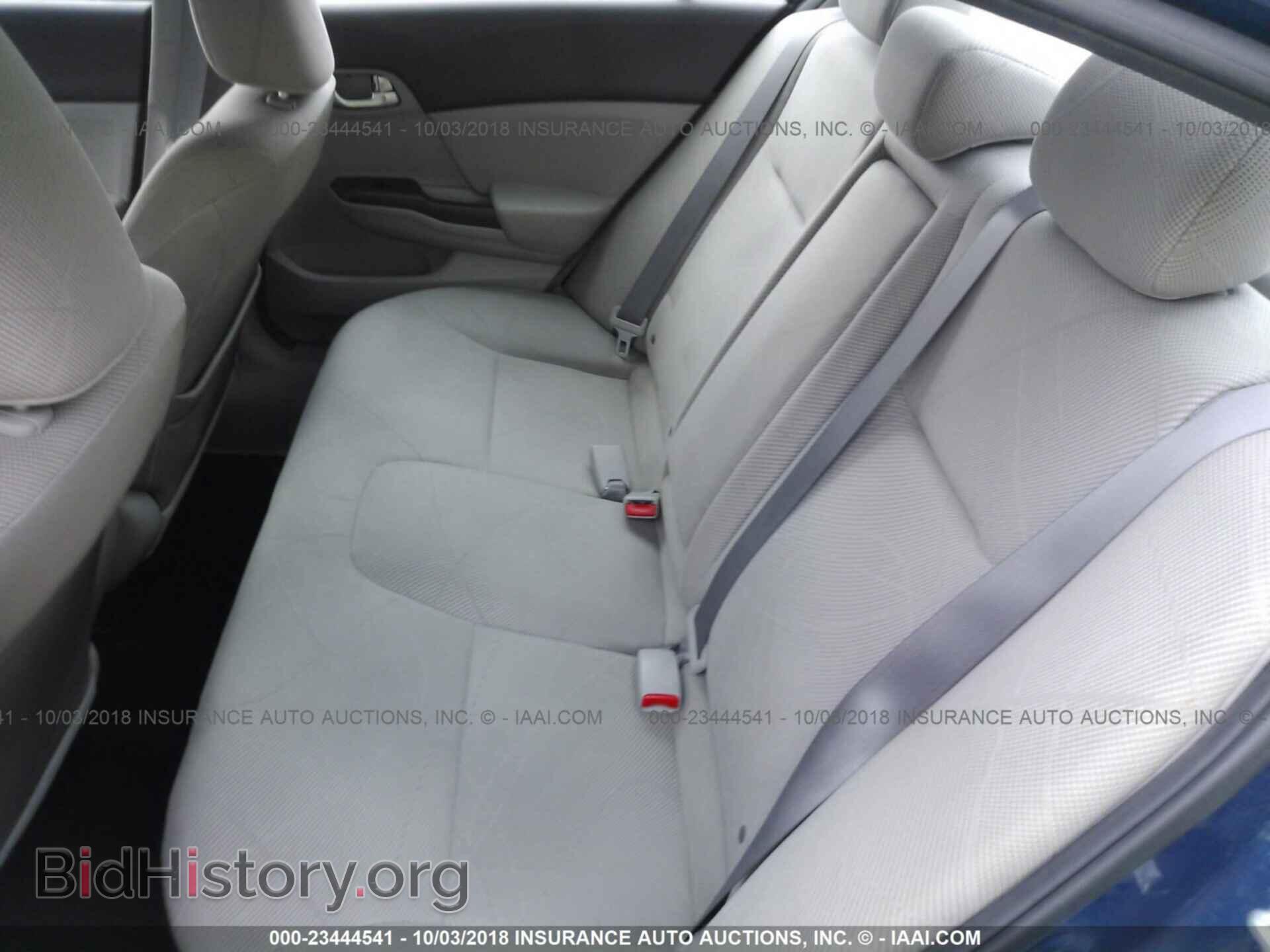 2012 Honda Civic - VIN: 2HGFB2F86CH502509 - Photo 8