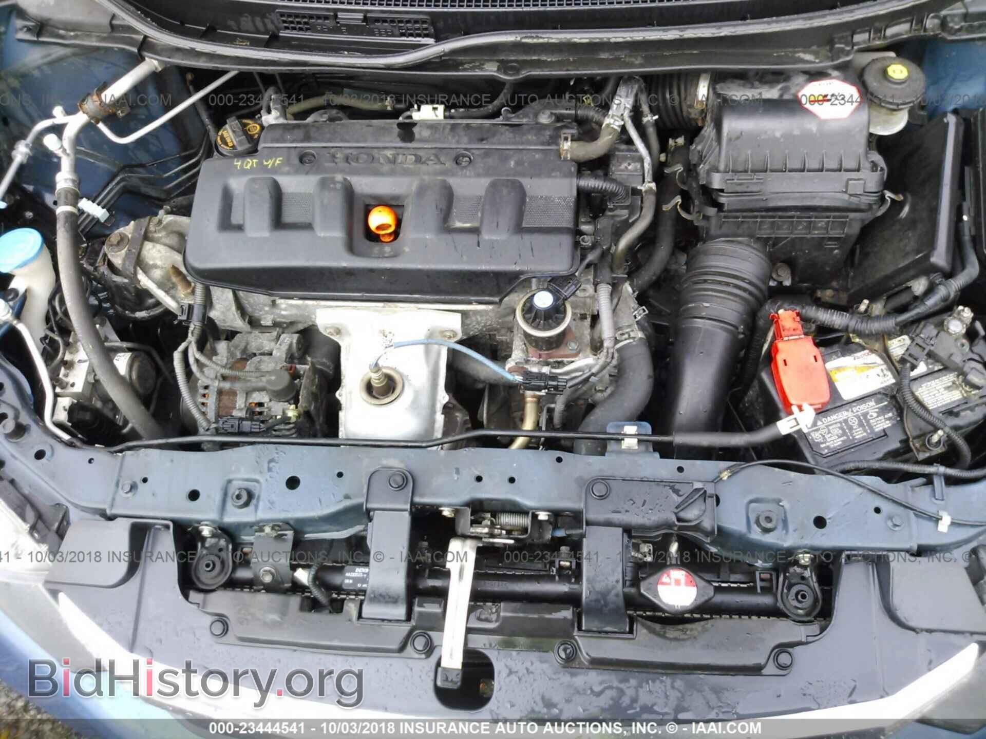 2012 Honda Civic - VIN: 2HGFB2F86CH502509 - Photo 10