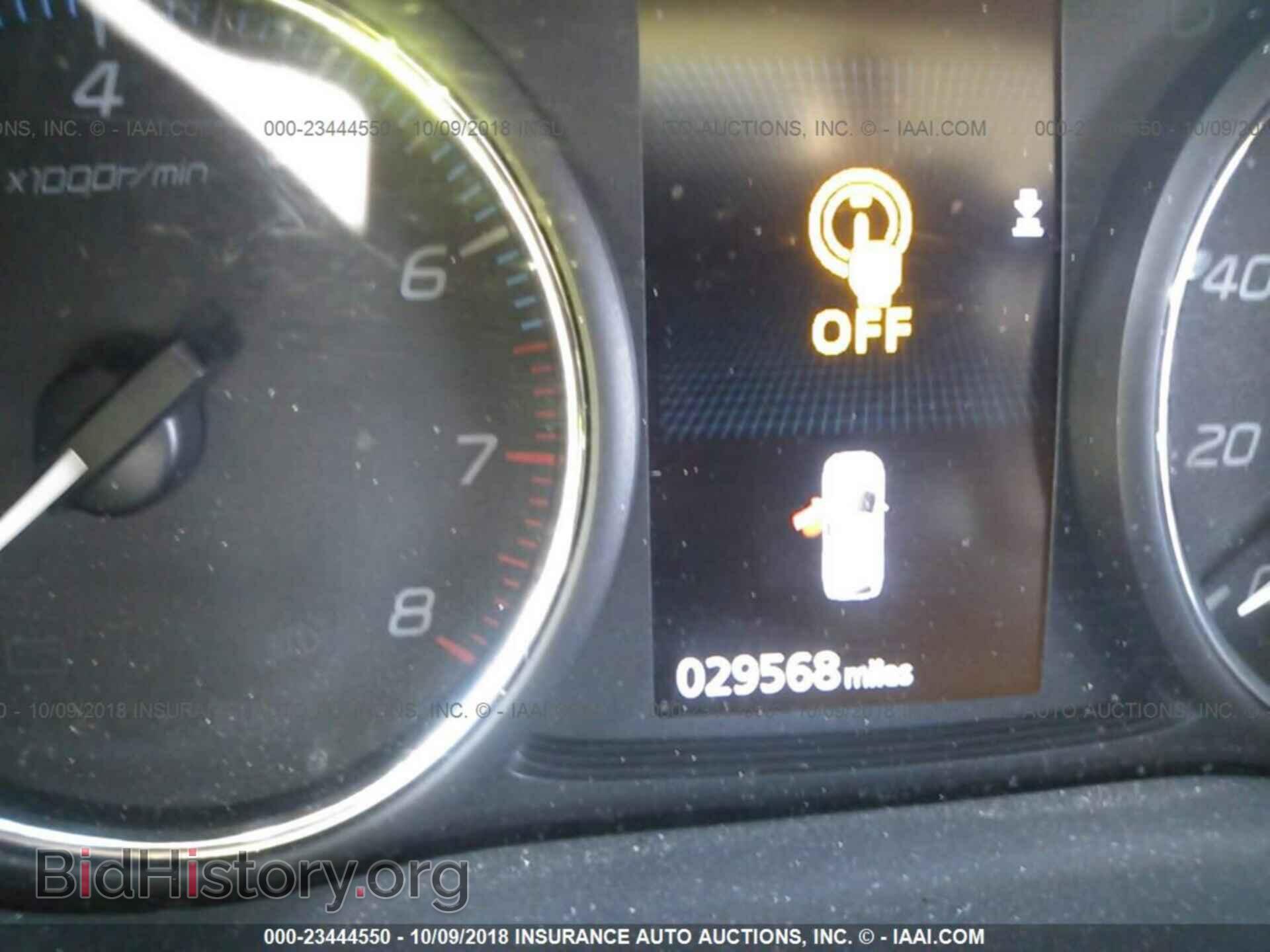 2017 Mitsubishi Outlander - VIN: JA4AD3A34HZ041185 - Фото 7