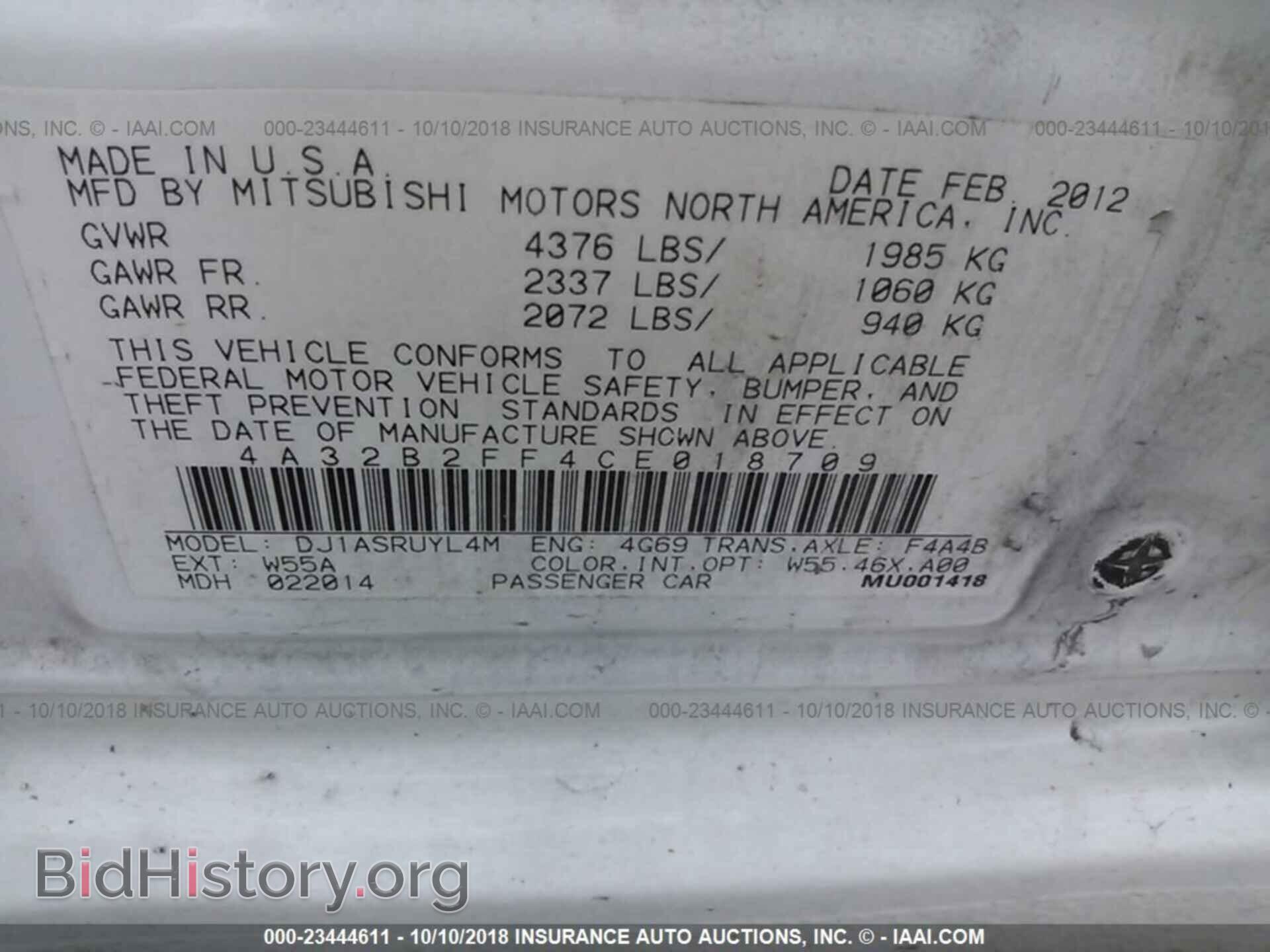 2012 MITSUBISHI GALANT - VIN: 4A32B2FF4CE018709 - Фото 9