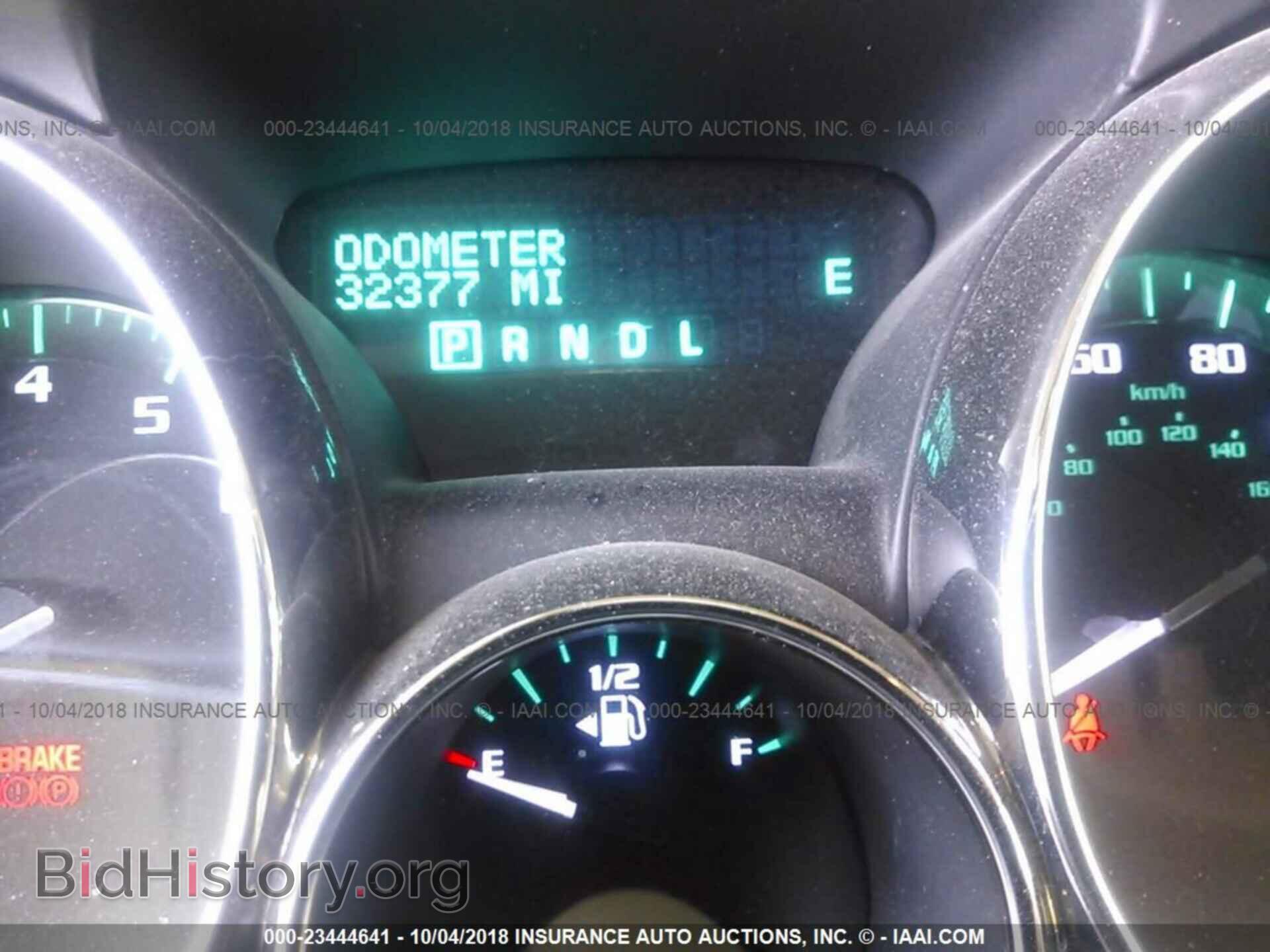 2015 Buick Enclave - VIN: 5GAKVBKD0FJ367670 - Фото 7