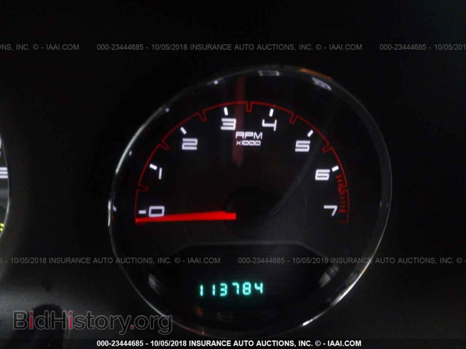 2011 Dodge Avenger - VIN: 1B3BD1FB4BN512203 - Photo 7