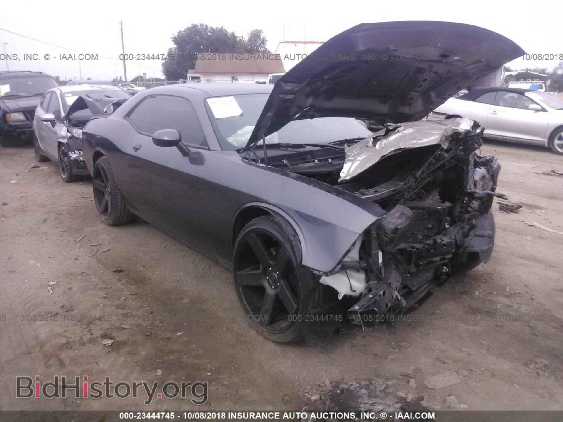 Фотография 2C3CDZAG4FH707886 - DODGE CHALLENGER 2015
