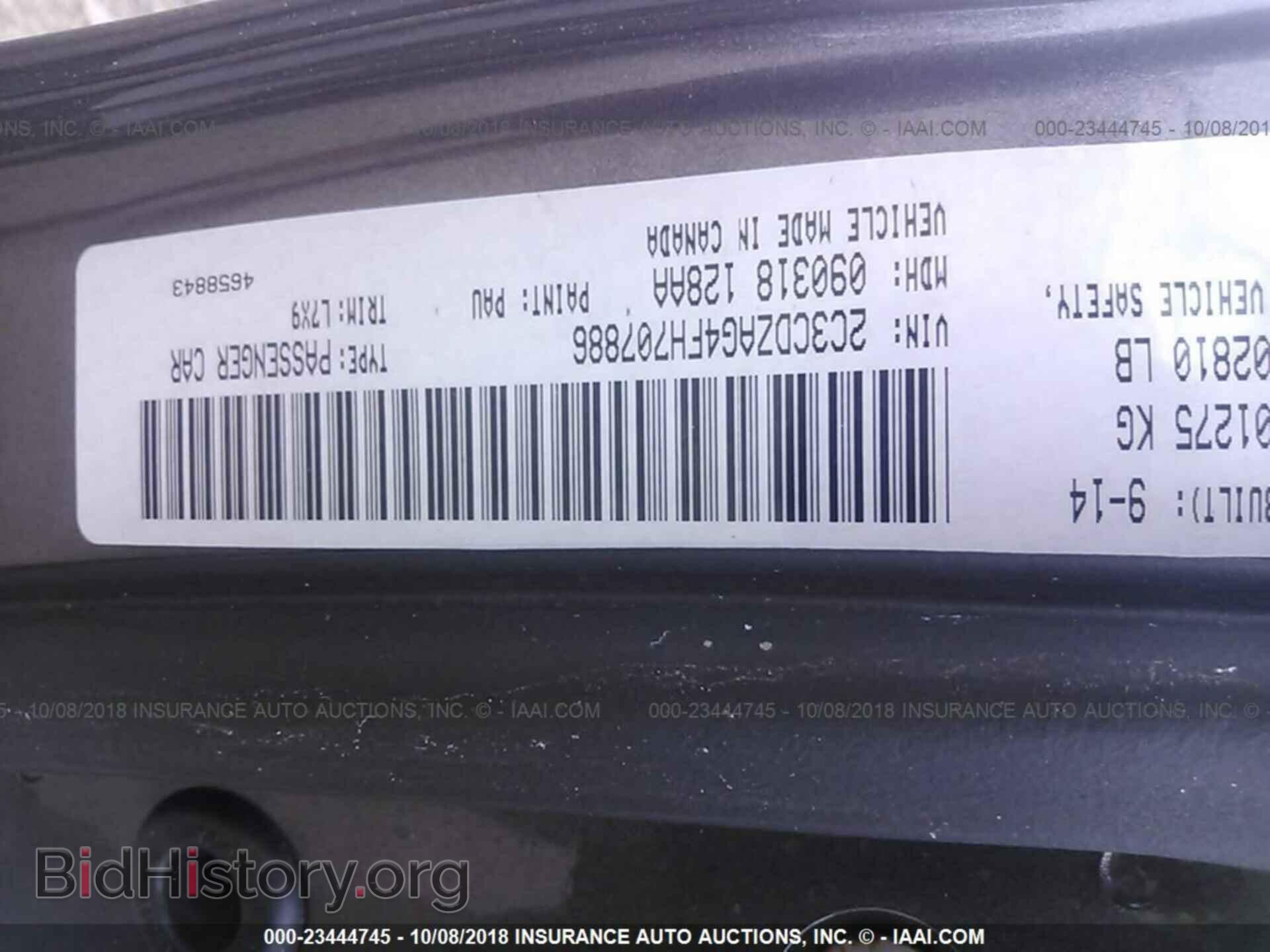 2015 DODGE CHALLENGER - VIN: 2C3CDZAG4FH707886 - Photo 9