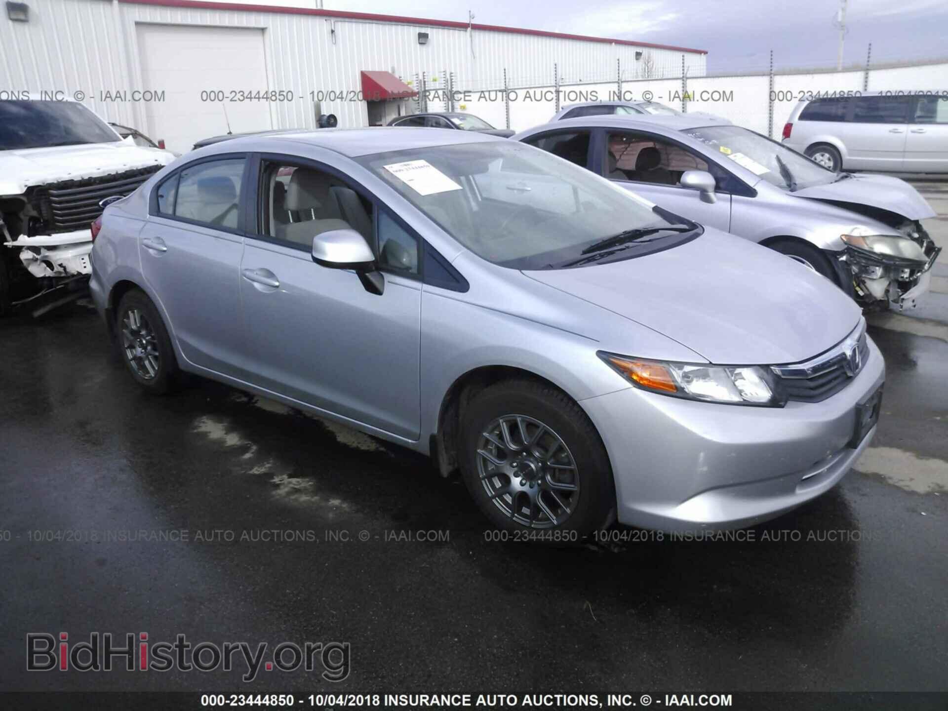 Photo 19XFB2F58CE026506 - Honda Civic 2012