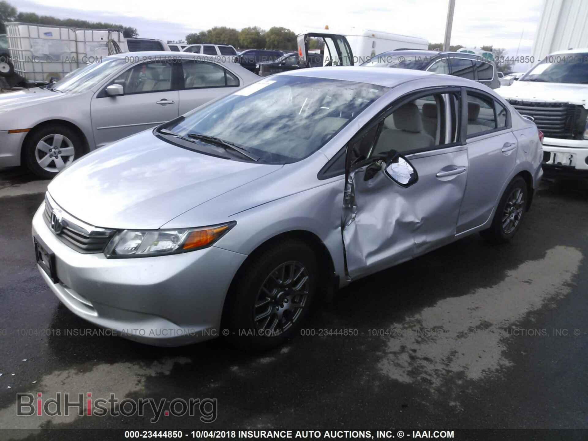 2012 Honda Civic - VIN: 19XFB2F58CE026506 - Photo 2