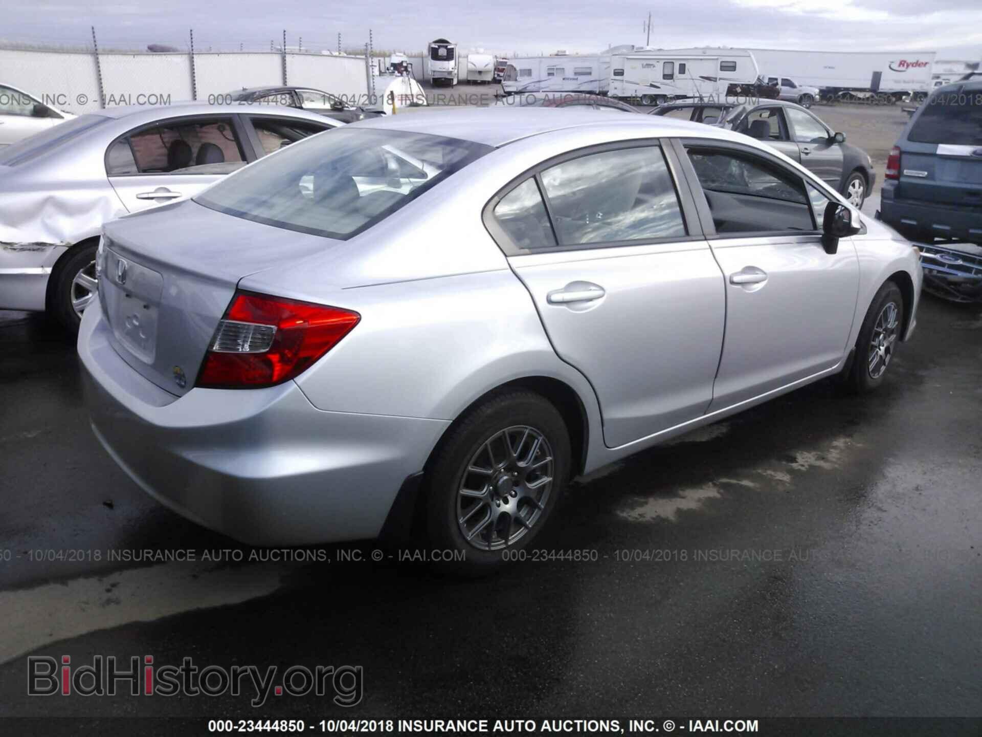 2012 Honda Civic - VIN: 19XFB2F58CE026506 - Photo 4