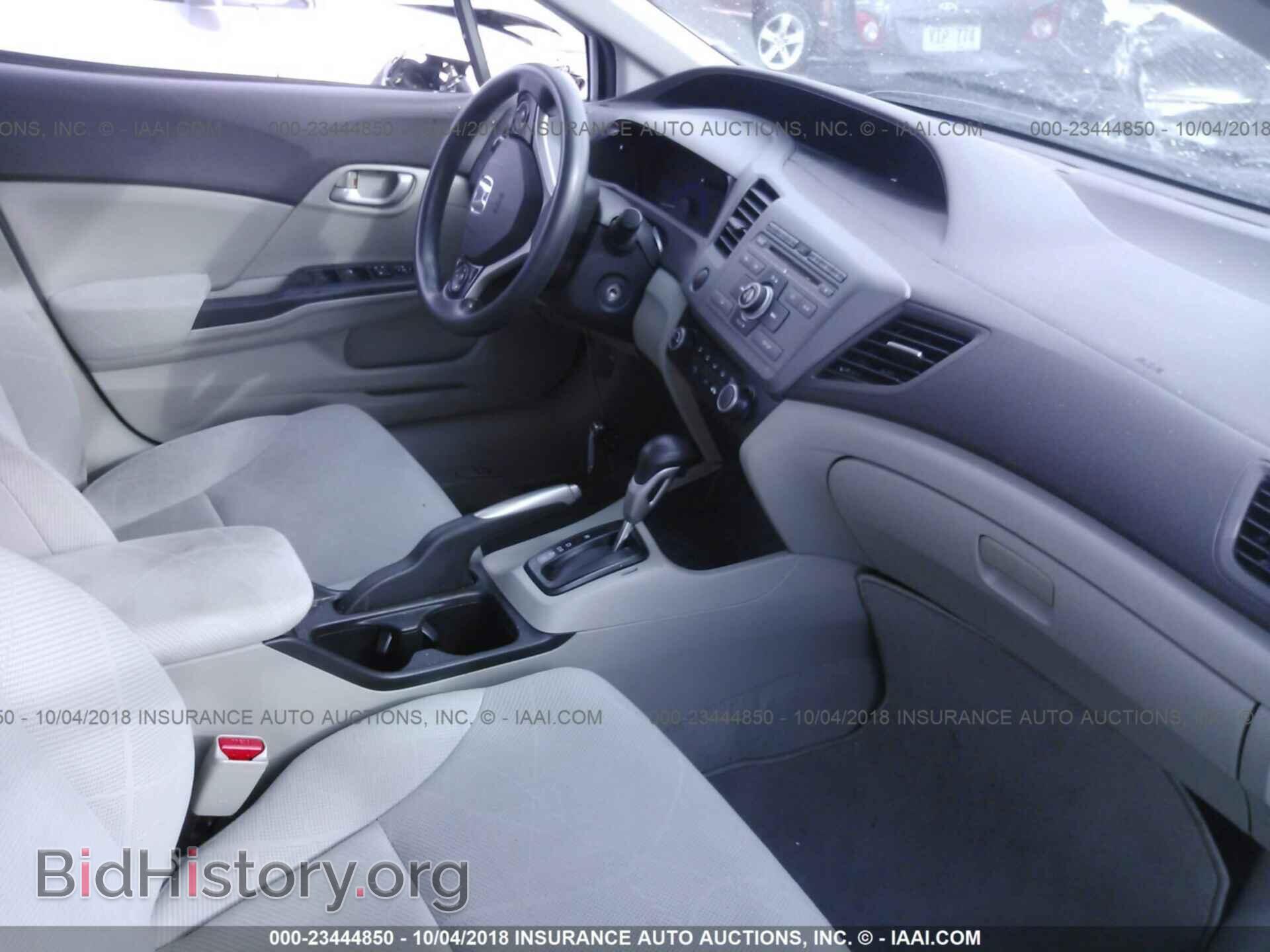 2012 Honda Civic - VIN: 19XFB2F58CE026506 - Photo 5