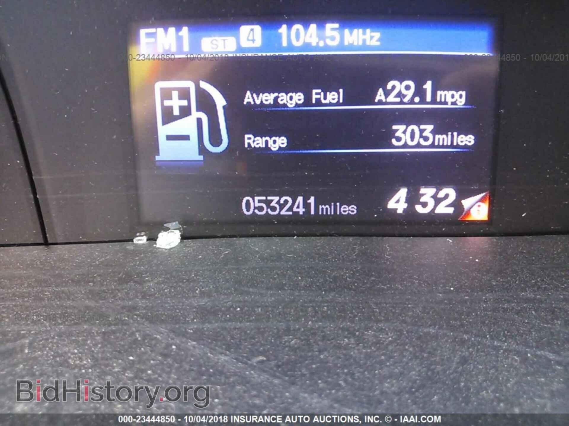 2012 Honda Civic - VIN: 19XFB2F58CE026506 - Photo 7