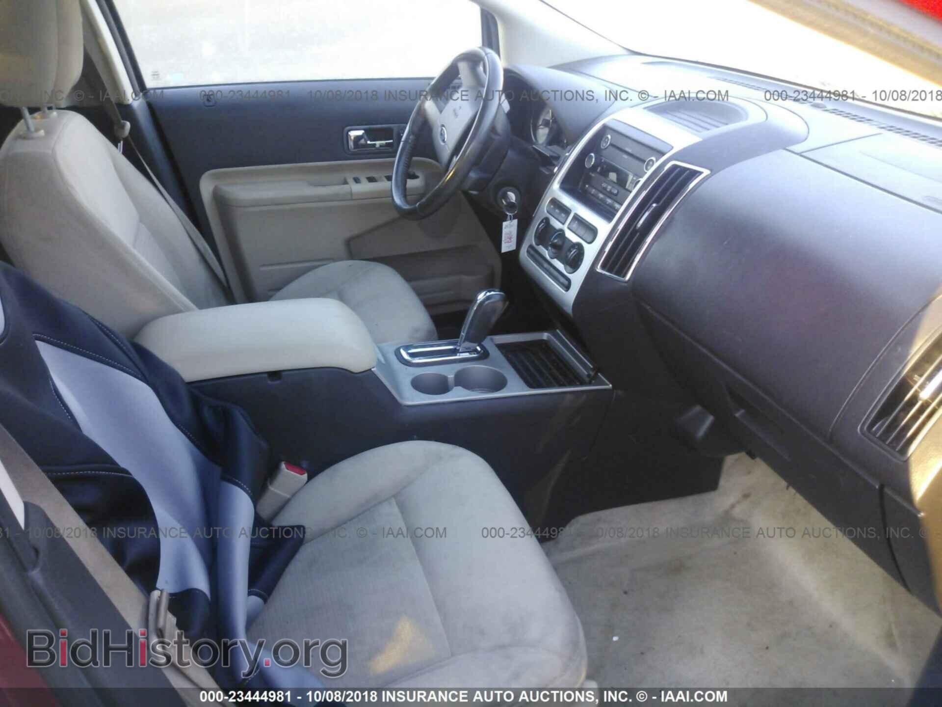 2009 FORD EDGE - VIN: 2FMDK48C19BA66646 - Фото 5