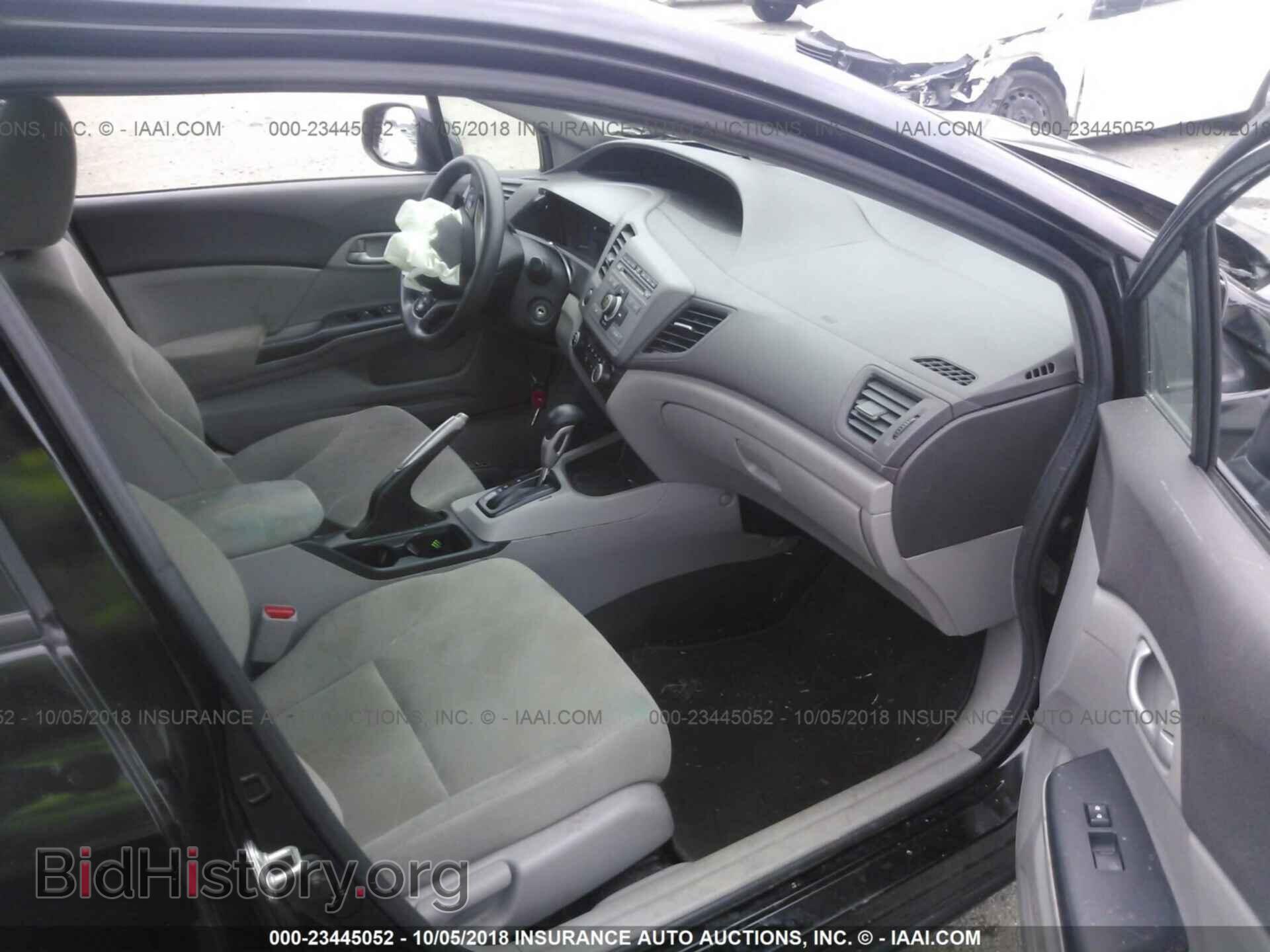 2012 HONDA CIVIC - VIN: 2HGFB2F59CH564654 - Photo 5