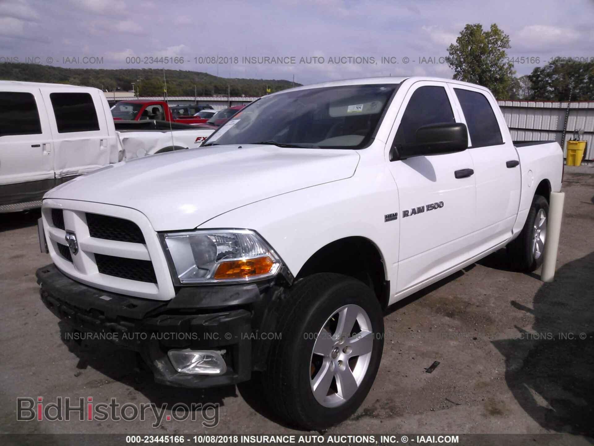 2012 Dodge Ram 1500 - VIN: 1C6RD7KT2CS189763 - Фото 2