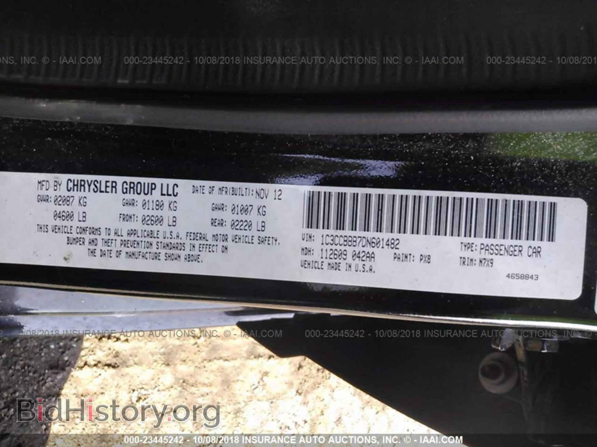 2013 CHRYSLER 200 - VIN: 1C3CCBBB7DN601482 - Photo 9