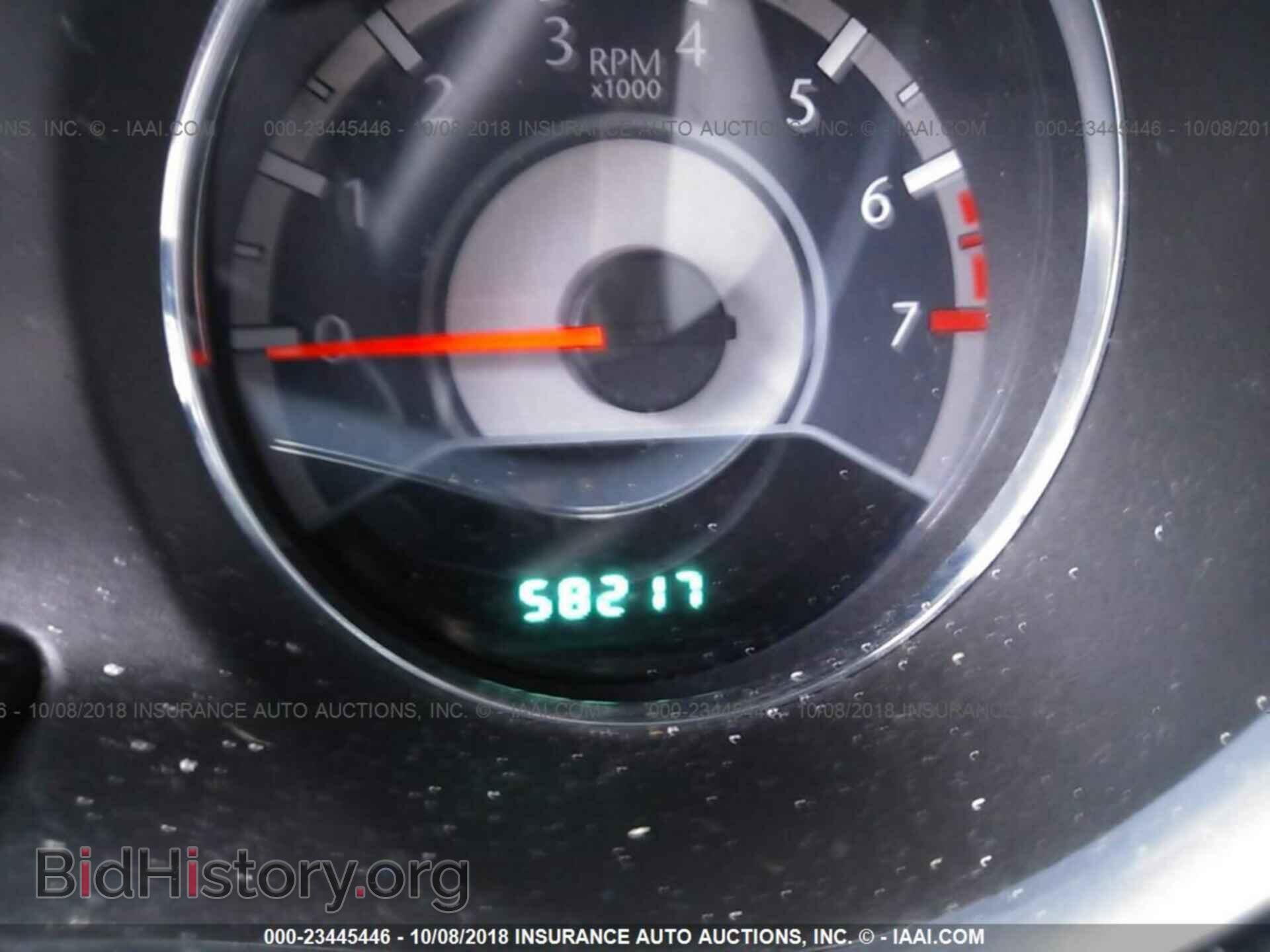 2013 Chrysler 200 - VIN: 1C3CCBBB7DN584750 - Photo 7
