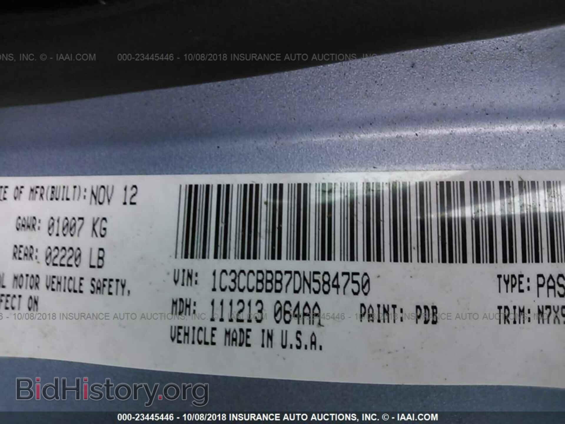 2013 Chrysler 200 - VIN: 1C3CCBBB7DN584750 - Photo 9