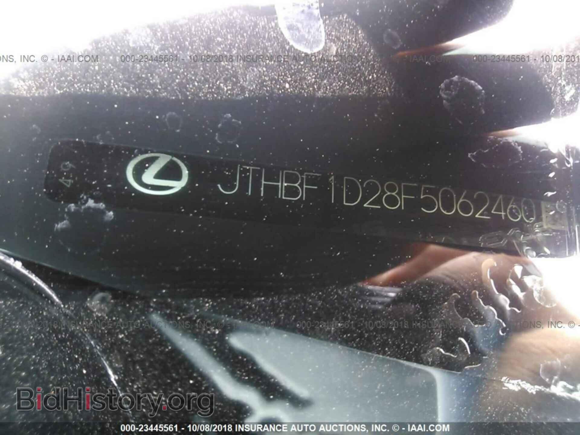 2015 LEXUS IS - VIN: JTHBF1D28F5062460 - Фото 9
