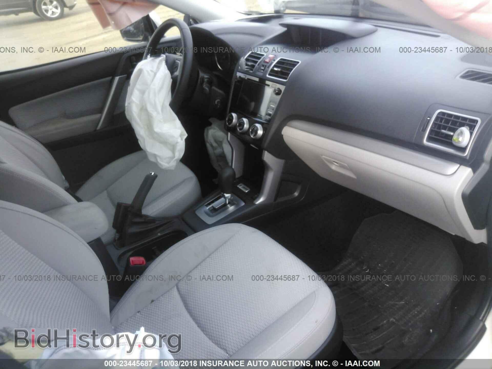 2017 Subaru Forester - VIN: JF2SJAEC6HH583705 - Photo 5