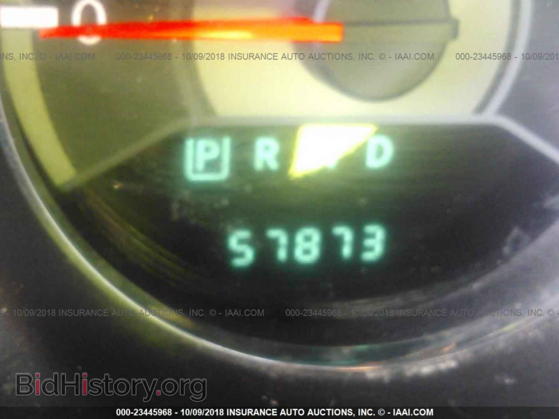 2013 CHRYSLER 200 - VIN: 1C3CCBBB8DN549375 - Photo 7