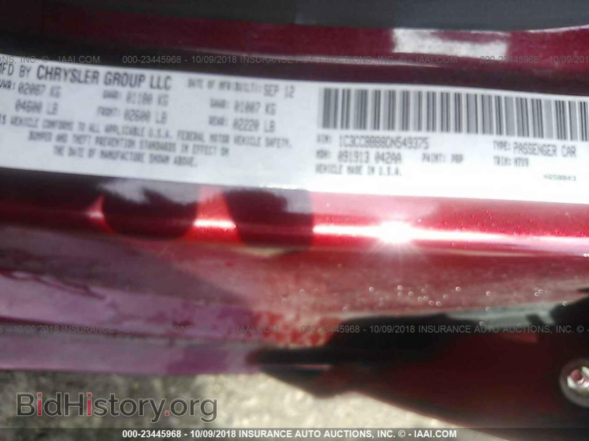 2013 CHRYSLER 200 - VIN: 1C3CCBBB8DN549375 - Photo 9