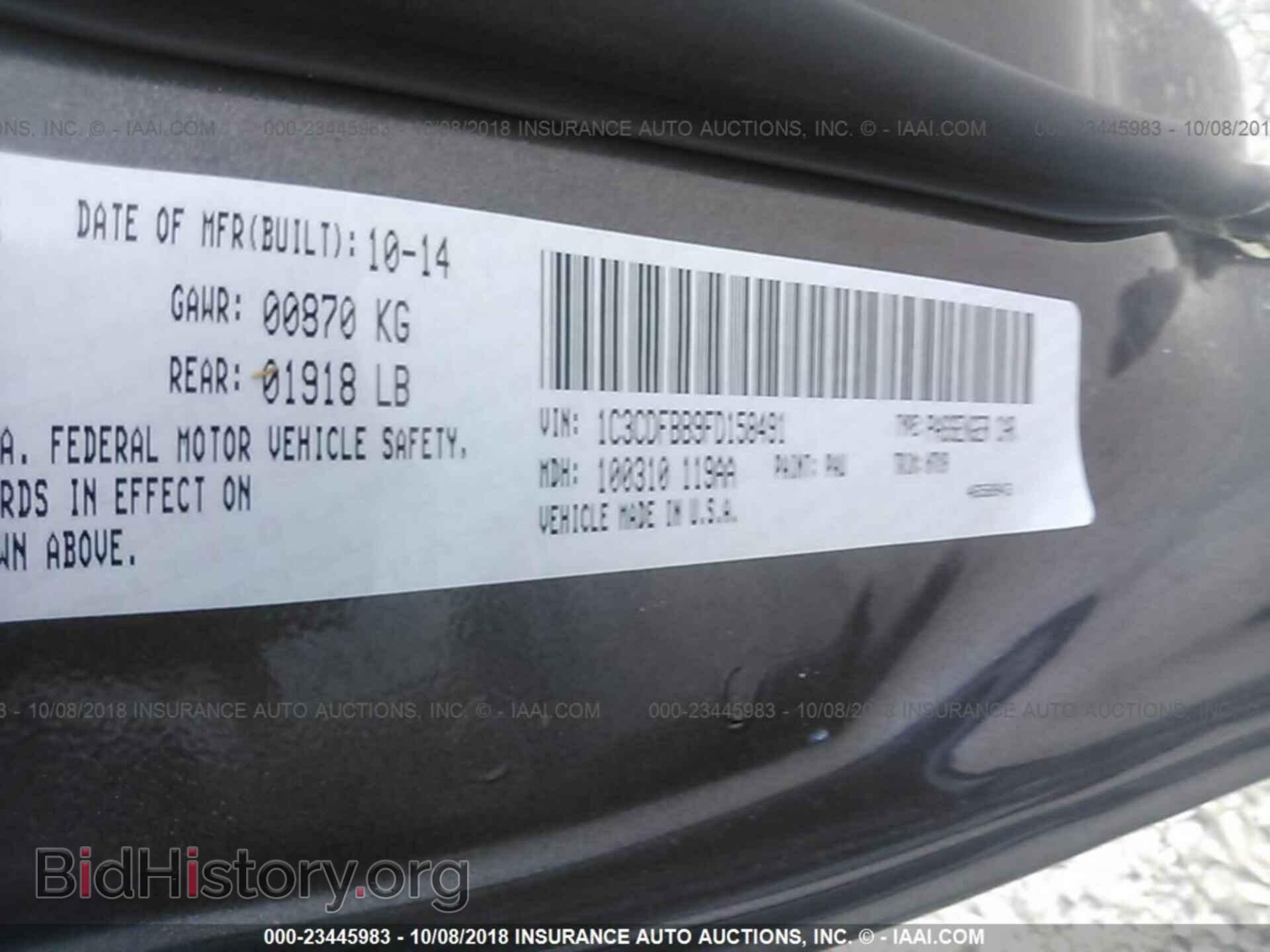 2015 DODGE DART - VIN: 1C3CDFBB9FD158491 - Photo 9