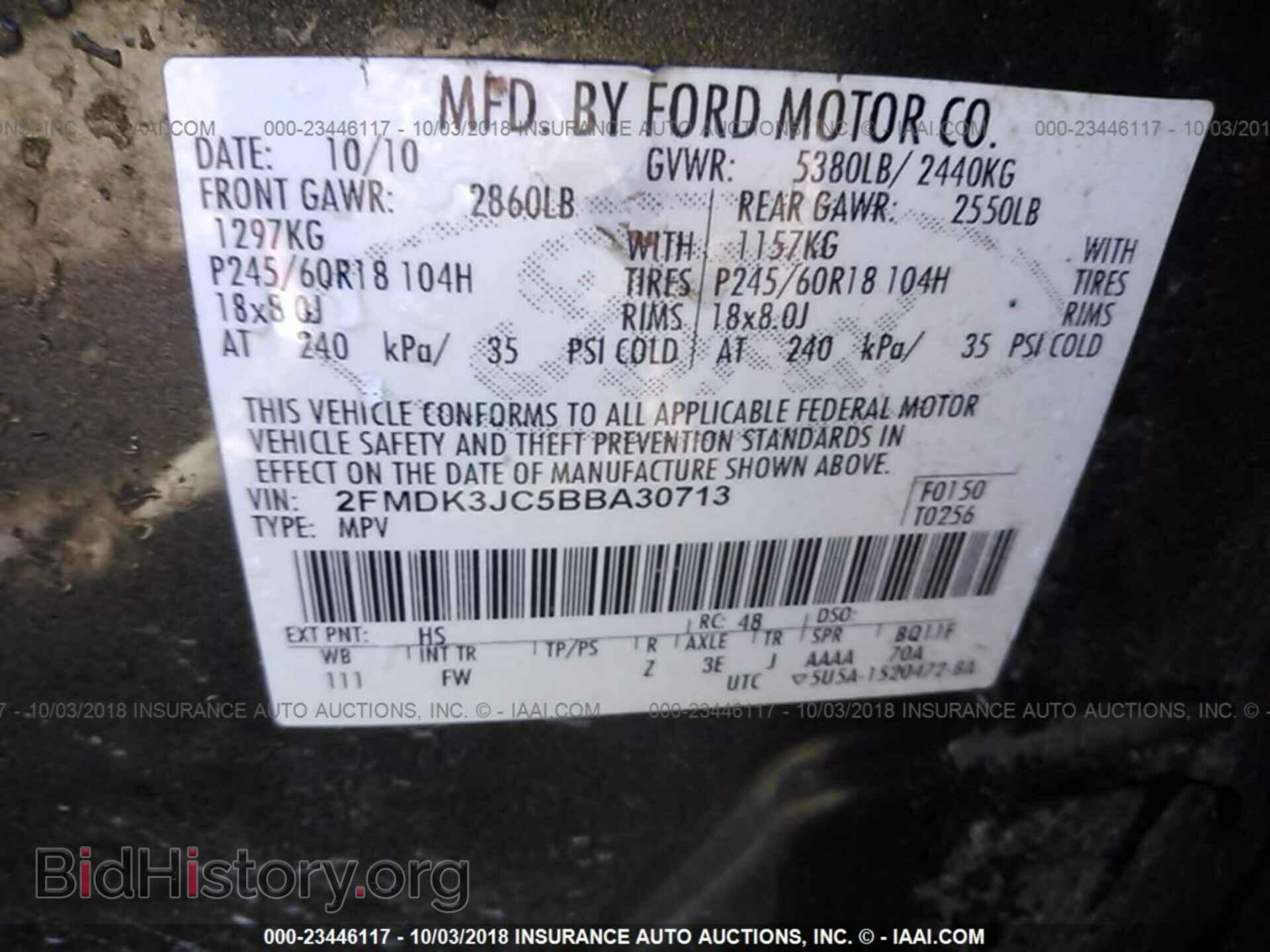 2011 Ford Edge - VIN: 2FMDK3JC5BBA30713 - Photo 9