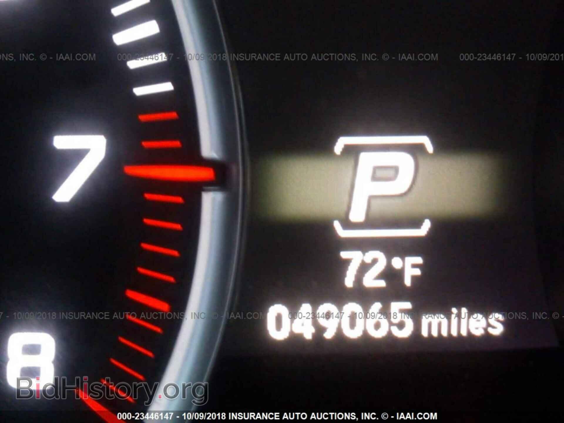 2016 ACURA MDX - VIN: 5FRYD4H49GB024653 - Фото 7