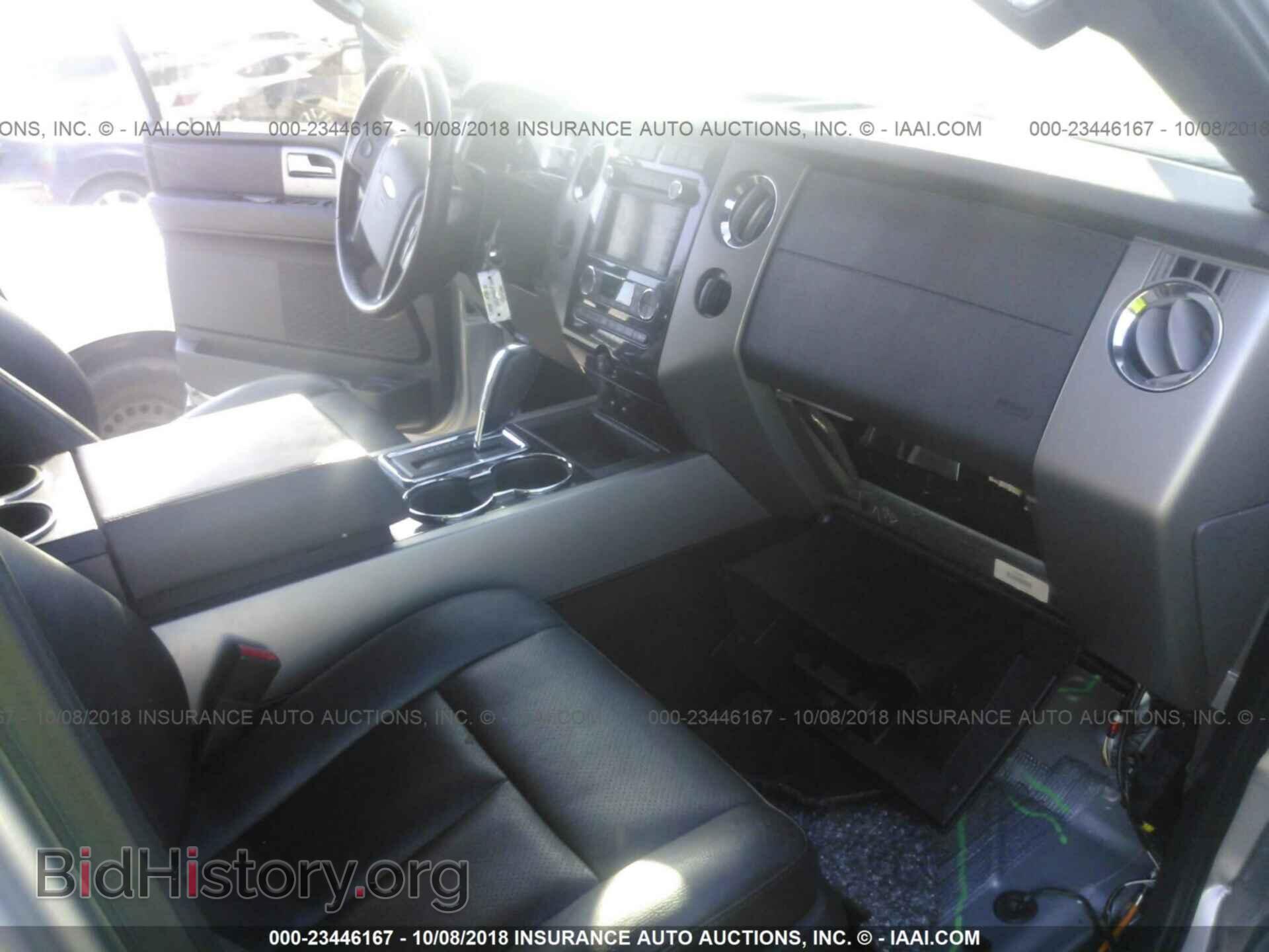 2014 Ford Expedition - VIN: 1FMJK1K50EEF62483 - Фото 5