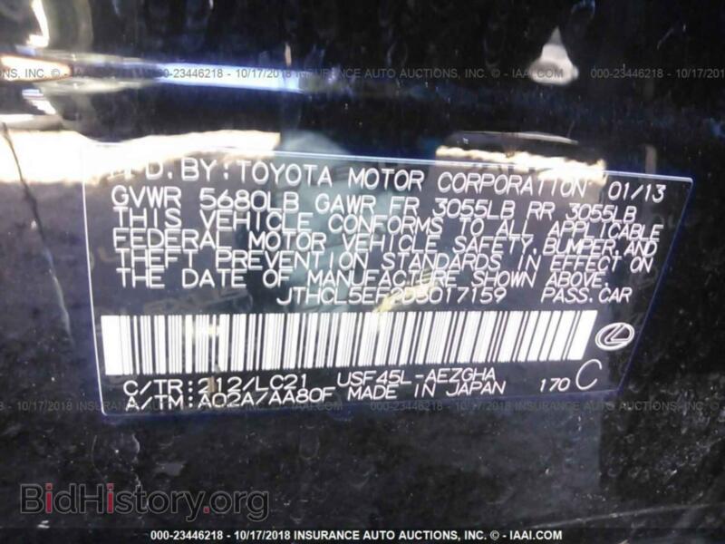 2013 Lexus LS (VIN JTHCL5EF2D5017159) — photo 9 of 10
