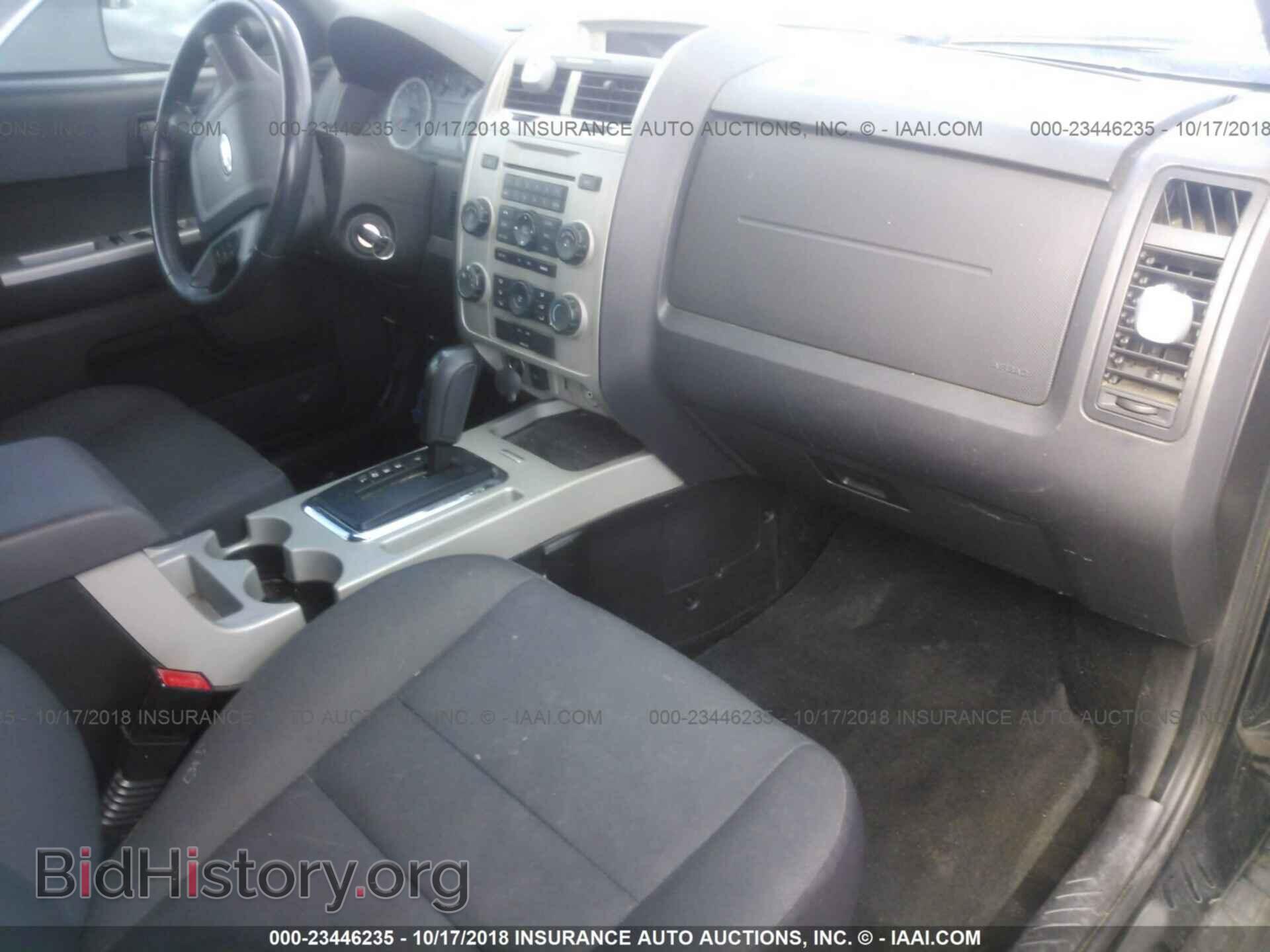 2012 Ford Escape - VIN: 1FMCU0D76CKA75184 - Photo 5