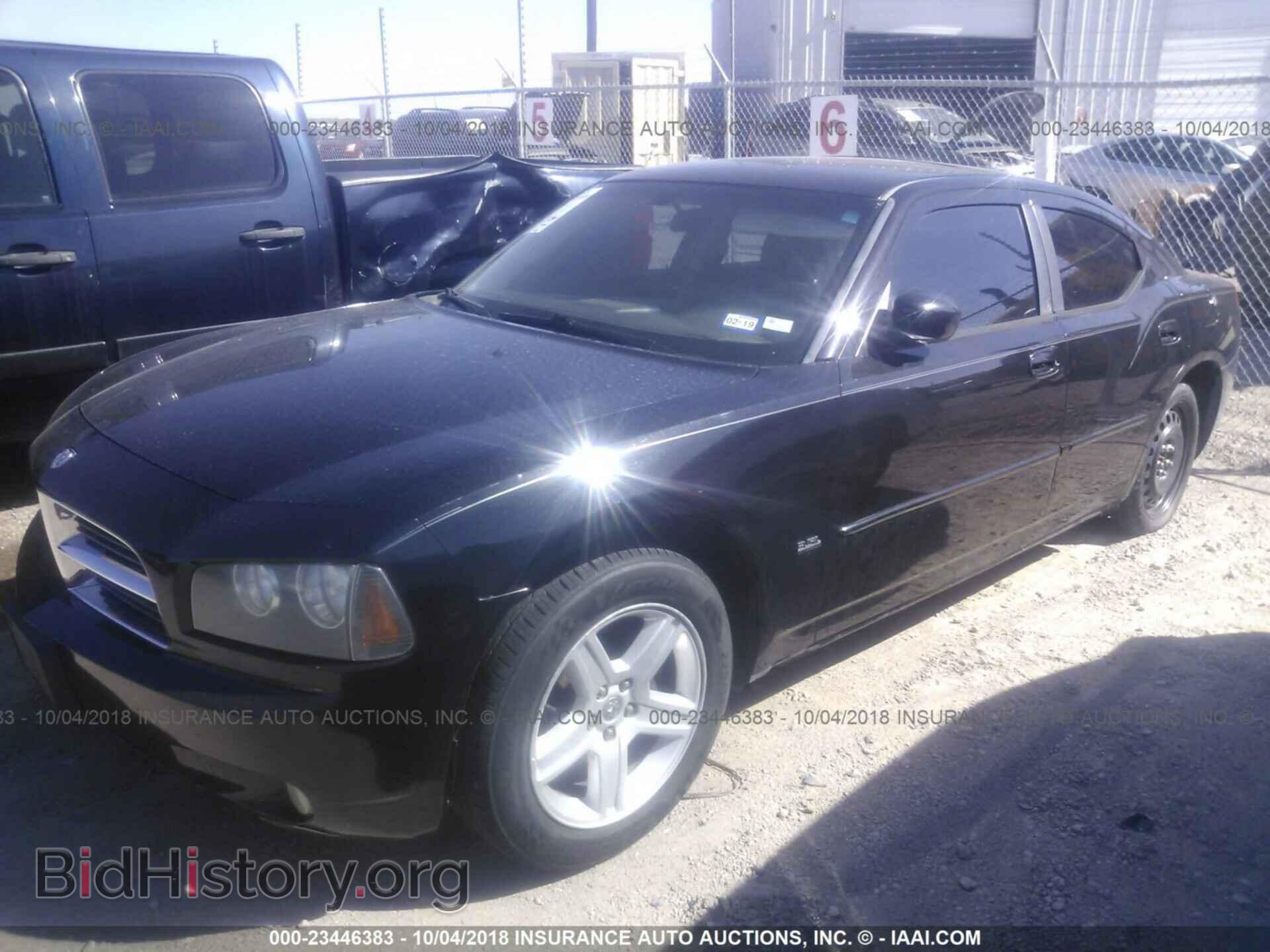 2010 DODGE CHARGER - VIN: 2B3CA9CV6AH239010 - Фото 2