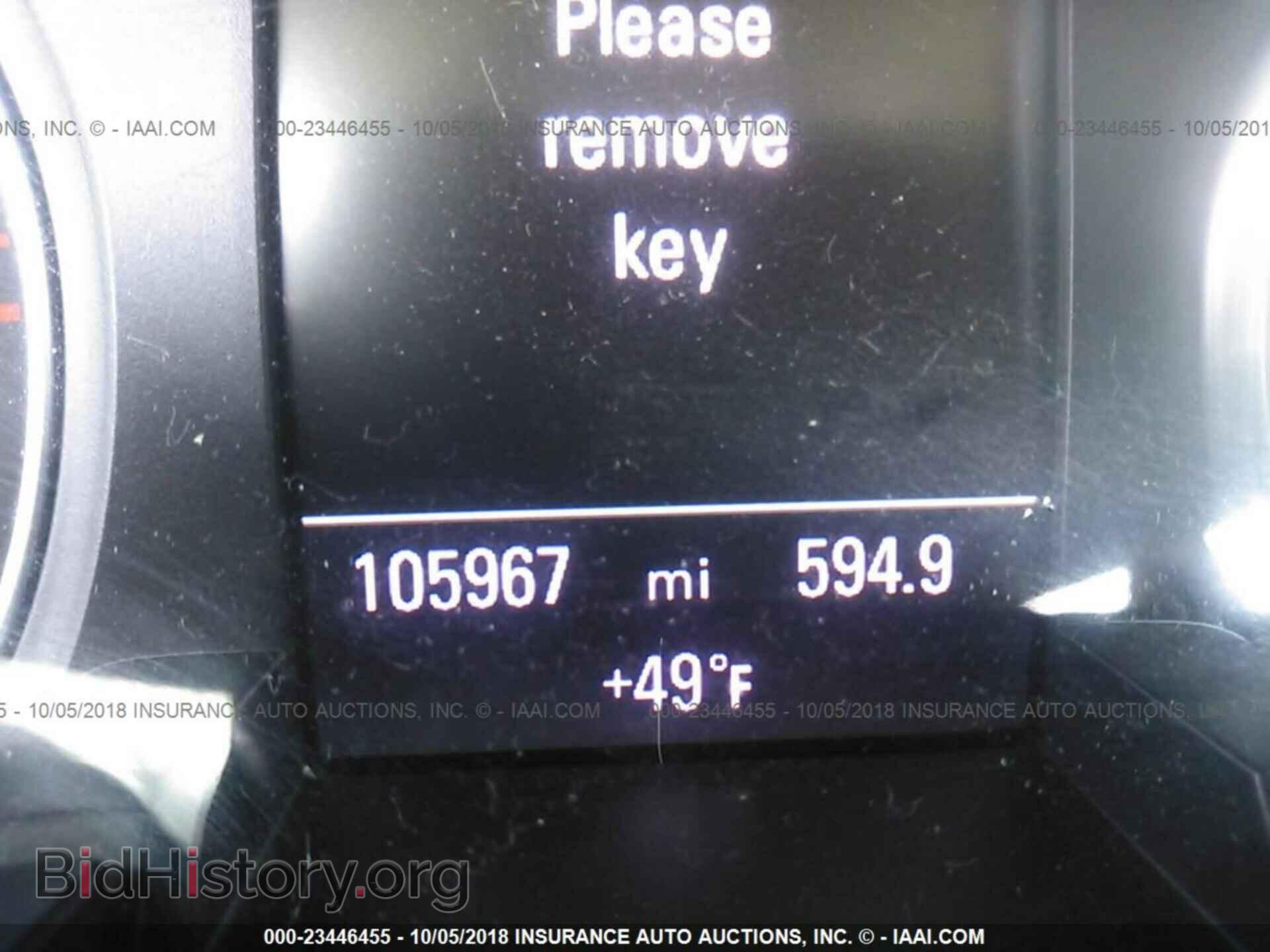 2012 AUDI A4 - VIN: WAUFFAFL2CA062382 - Photo 7