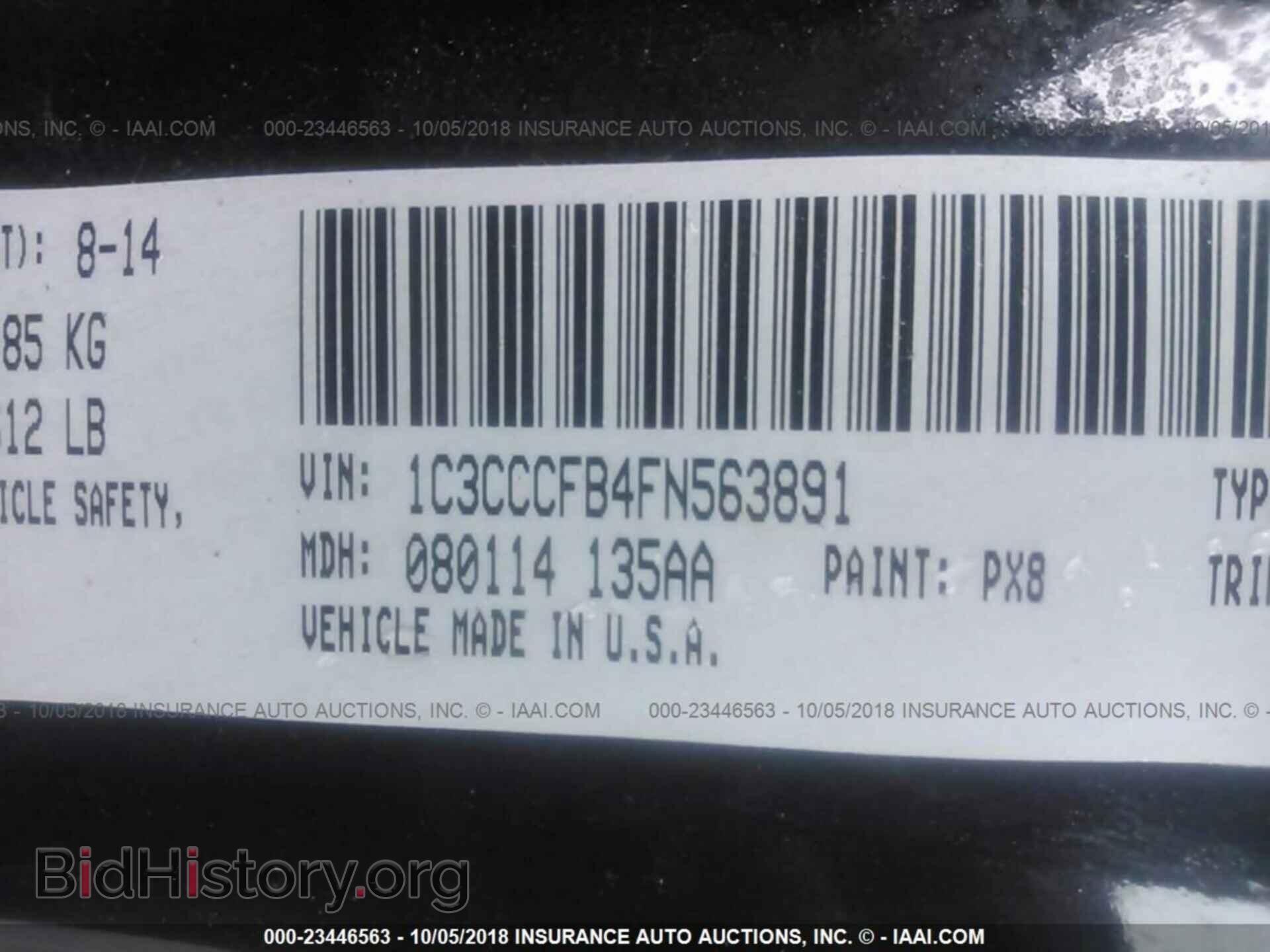 2015 CHRYSLER 200 - VIN: 1C3CCCFB4FN563891 - Photo 9