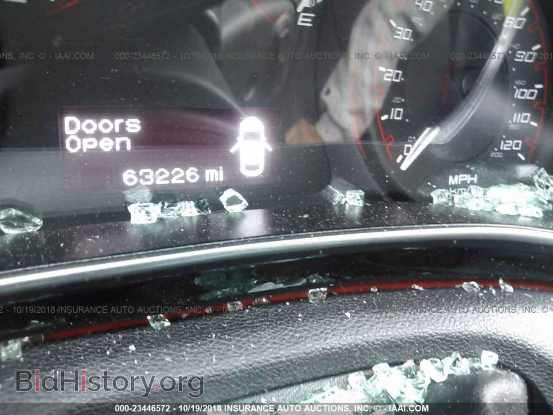 2014 DODGE DART - VIN: 1C3CDFBA2ED815041 - Photo 7