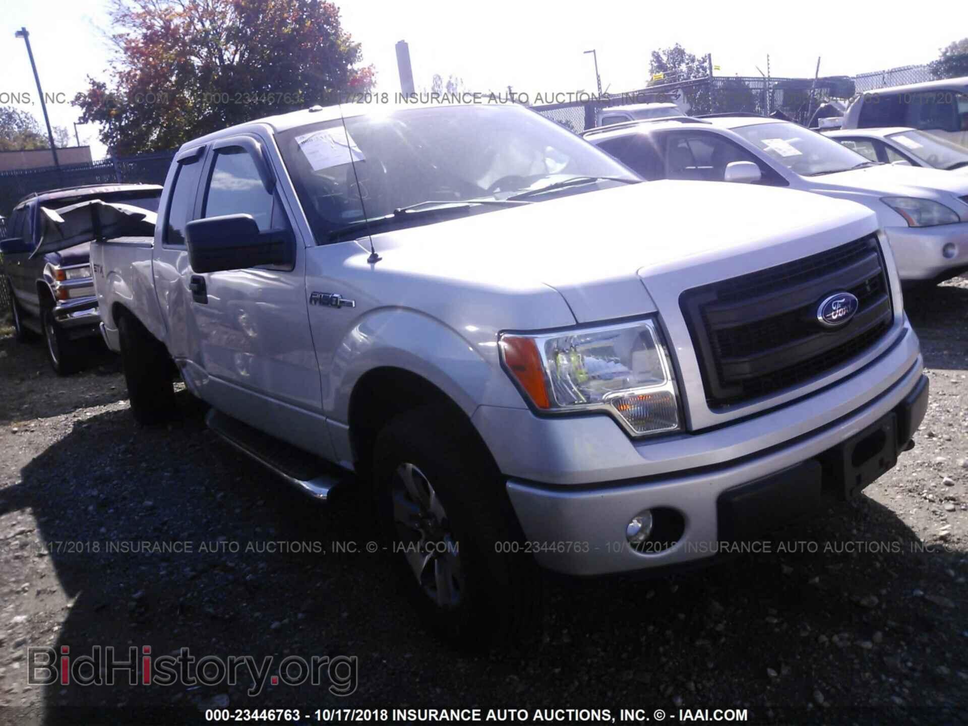 Photo 1FTFX1EF6DKF24580 - Ford F150 2013